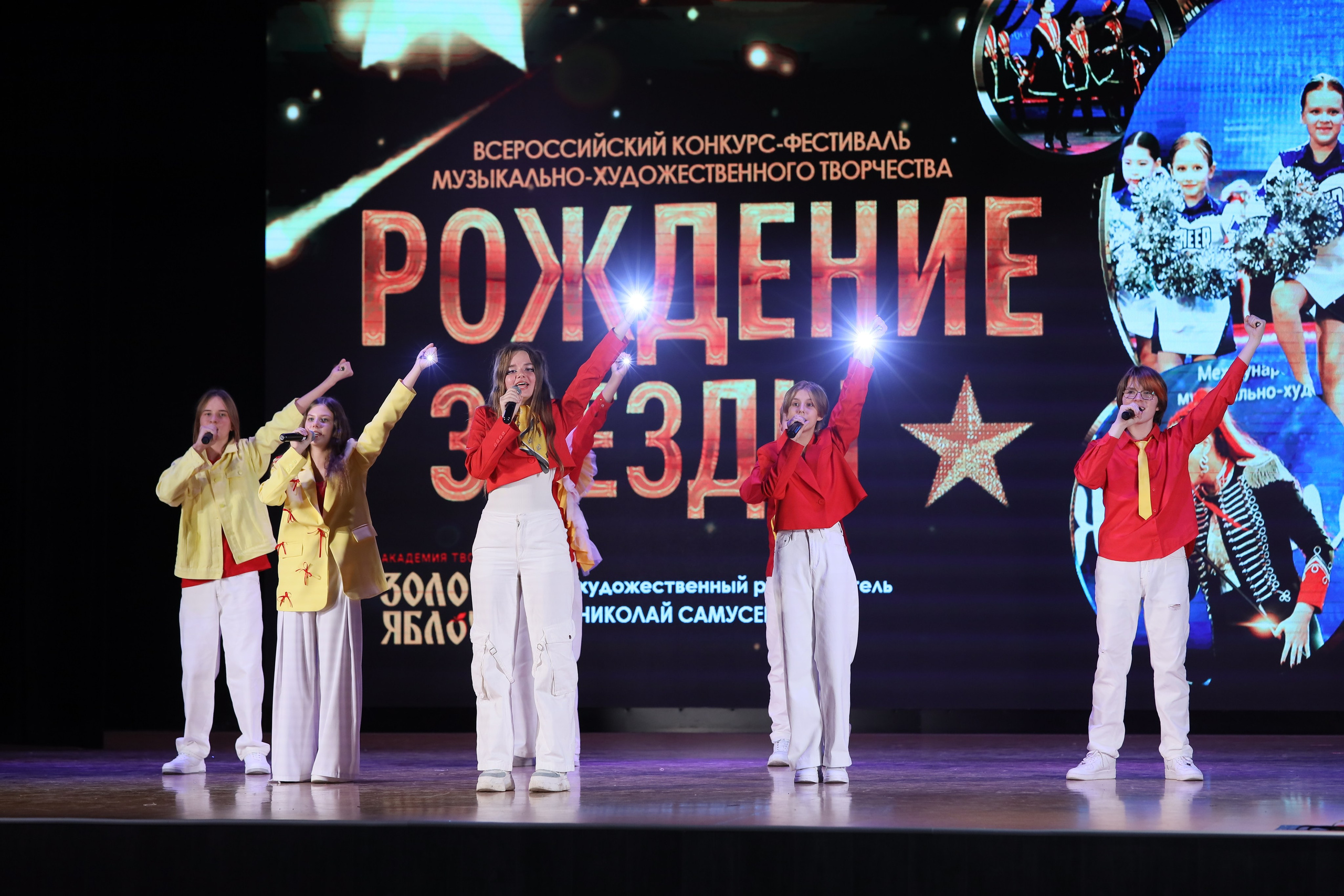 4 ноября, блок 2, видео, номера 1-36, г. Краснодар. Золотое яблочко