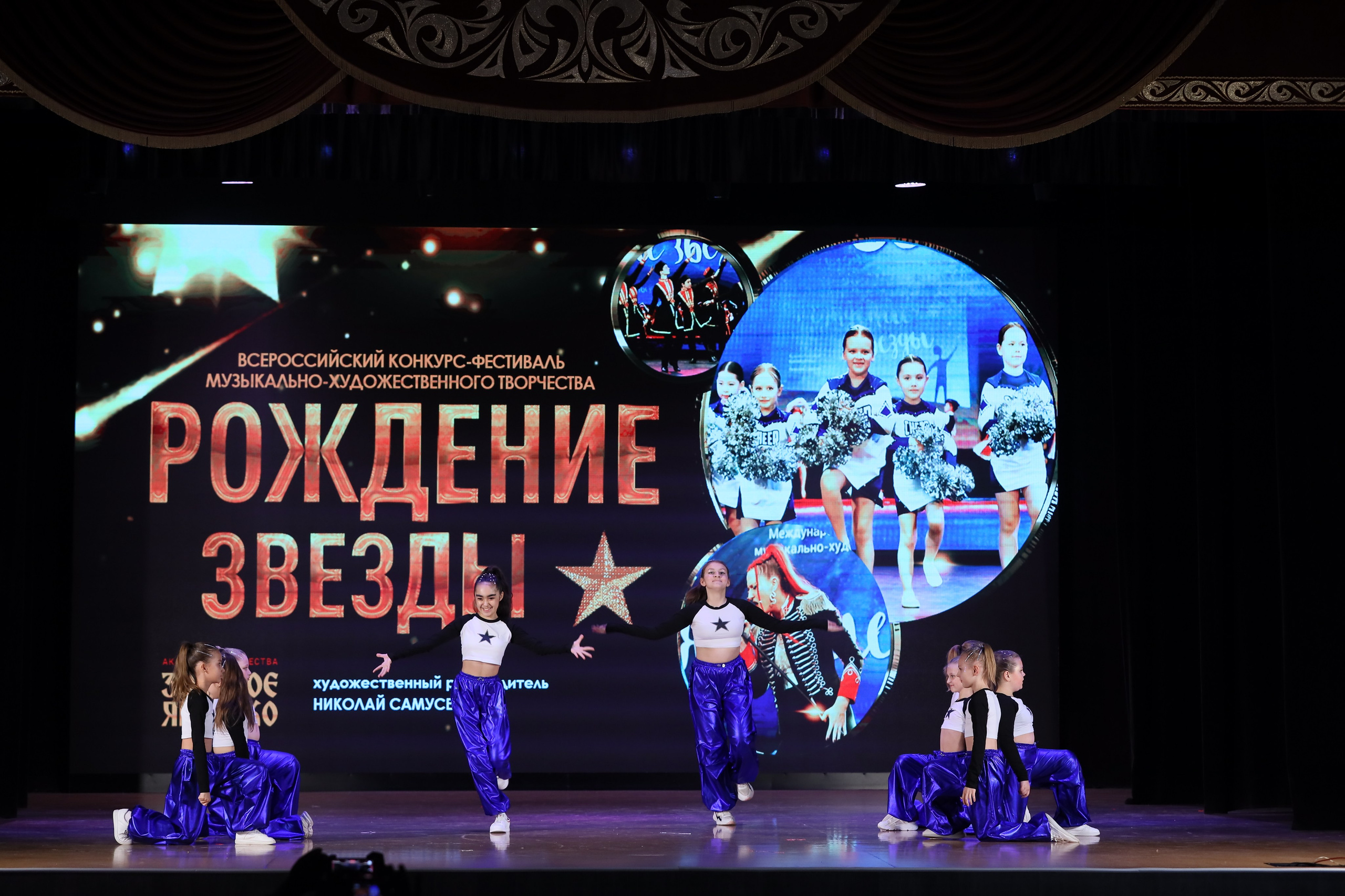 4 ноября, блок 1, видео, номера 14-29, г. Краснодар. Золотое яблочко