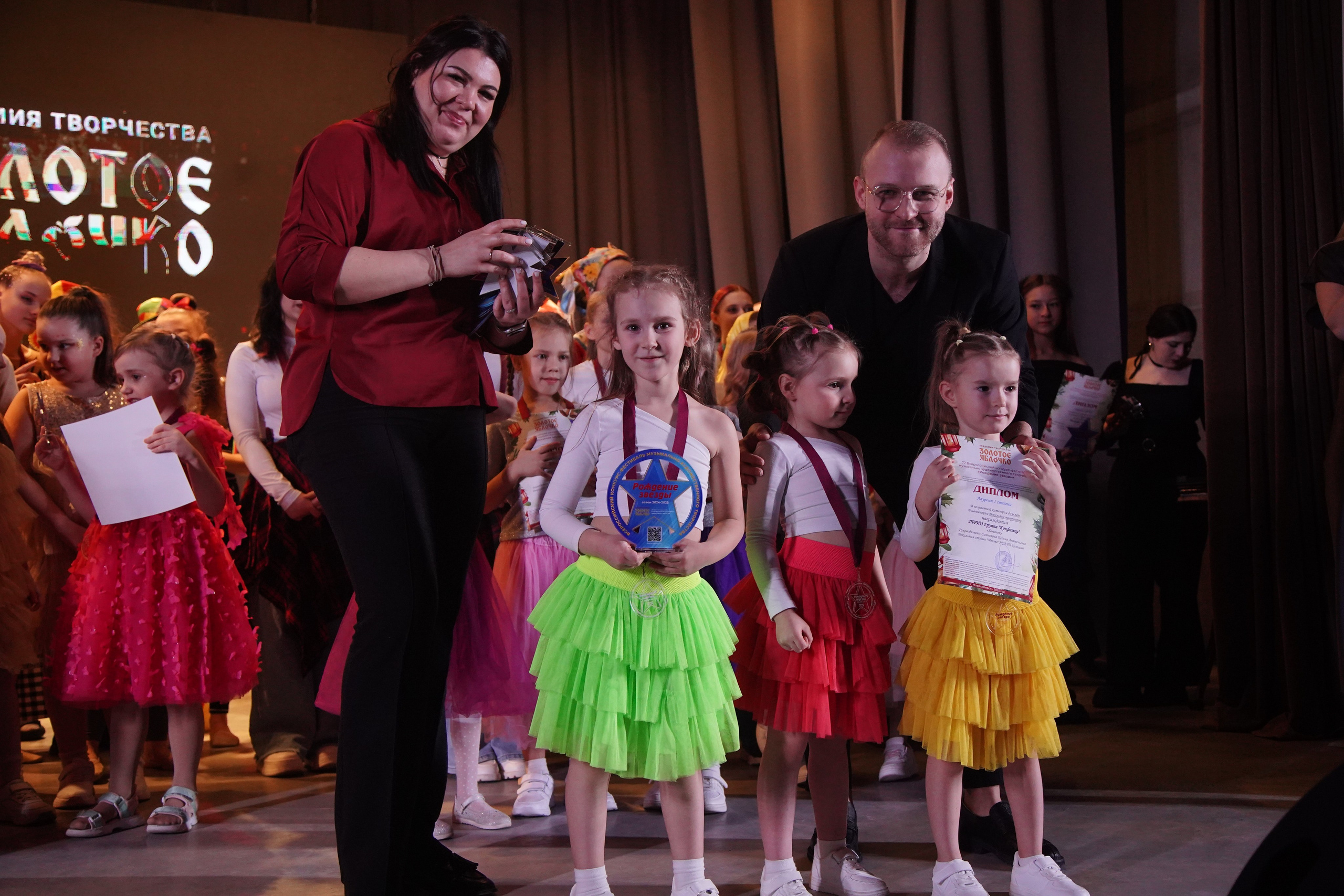 23 февраля, награждение, г. Новосибирск. Золотое яблочко