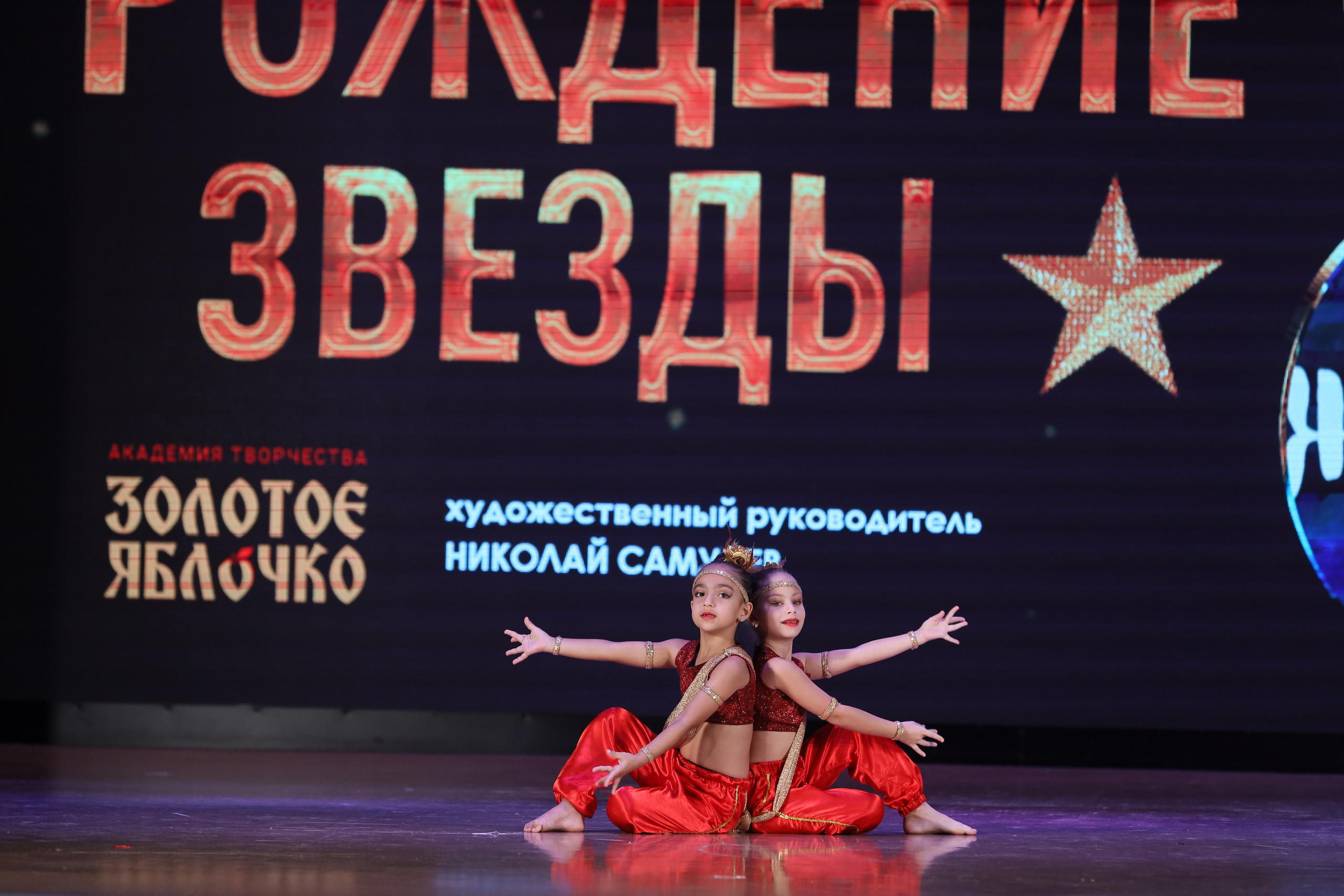 4 ноября, блок 1, видео, номера 14-29, г. Краснодар. Золотое яблочко