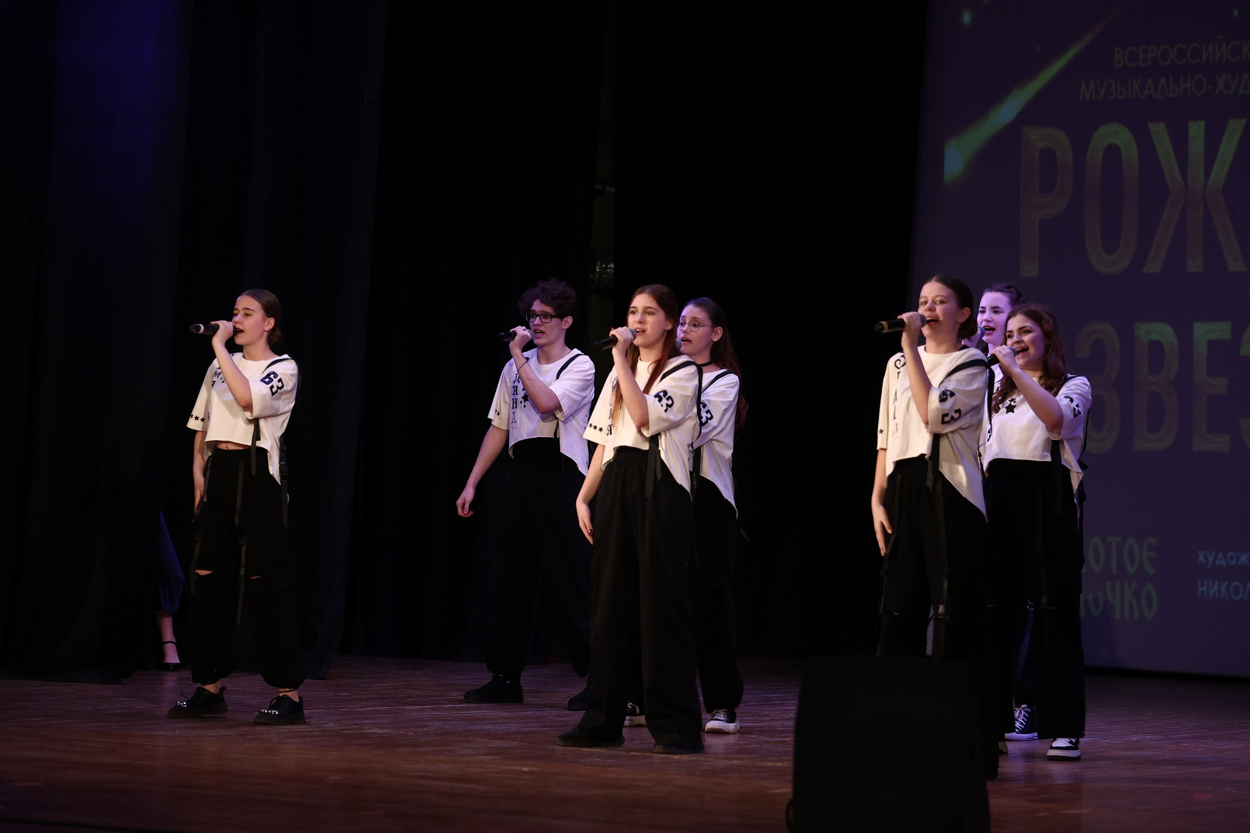 30 марта, г. Самара. Золотое яблочко