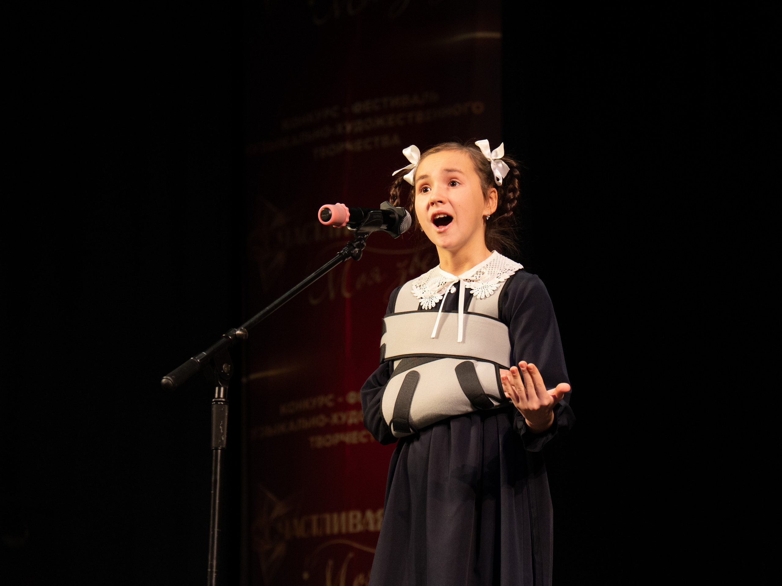 23 ноября, г. Архангельск. Золотое яблочко