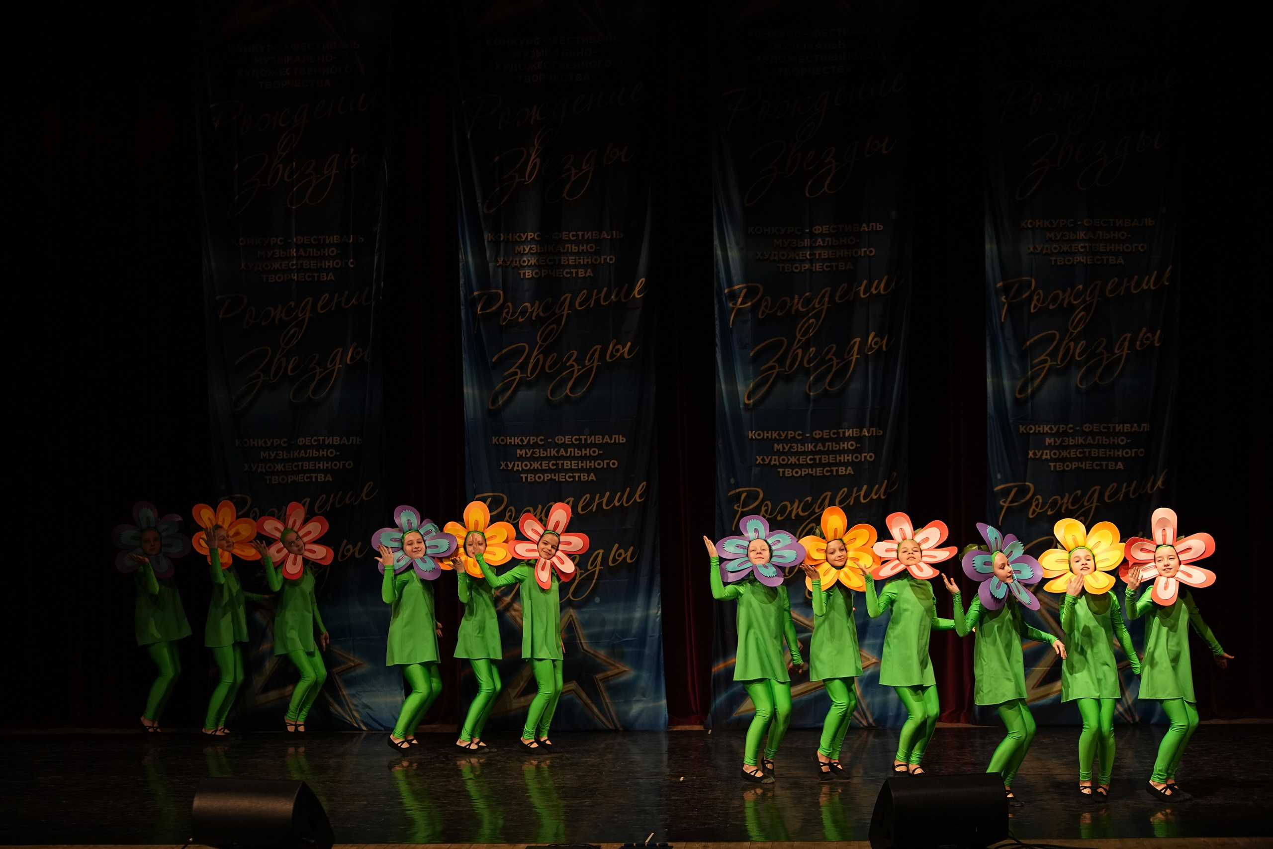 15 марта, блок 1, г. Москва. Золотое яблочко