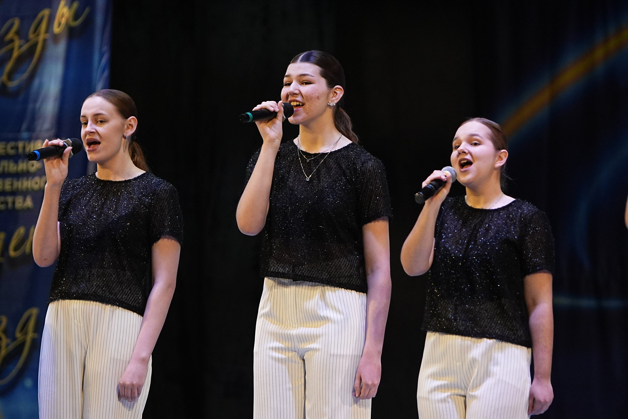 1 марта, г. Ярославль. Золотое яблочко