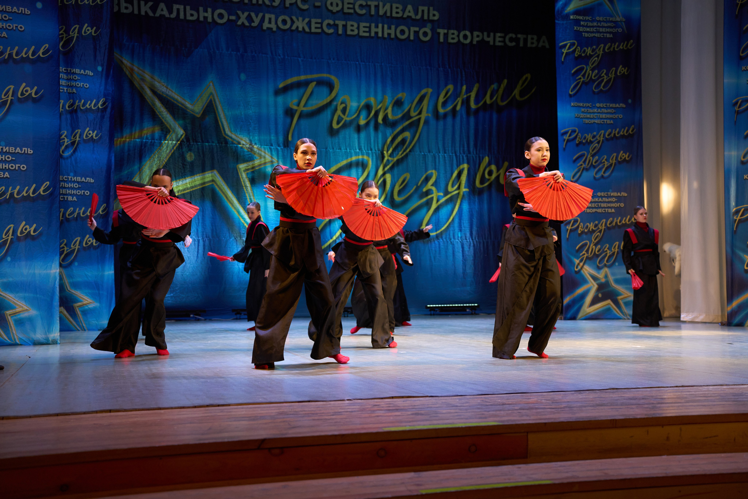 23 марта, г. Якутск. Золотое яблочко