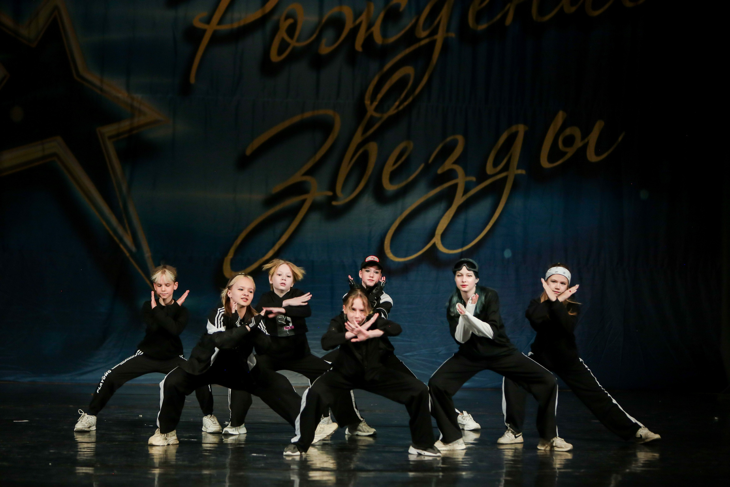 12 апреля, г. Нижний Новгород. Золотое яблочко