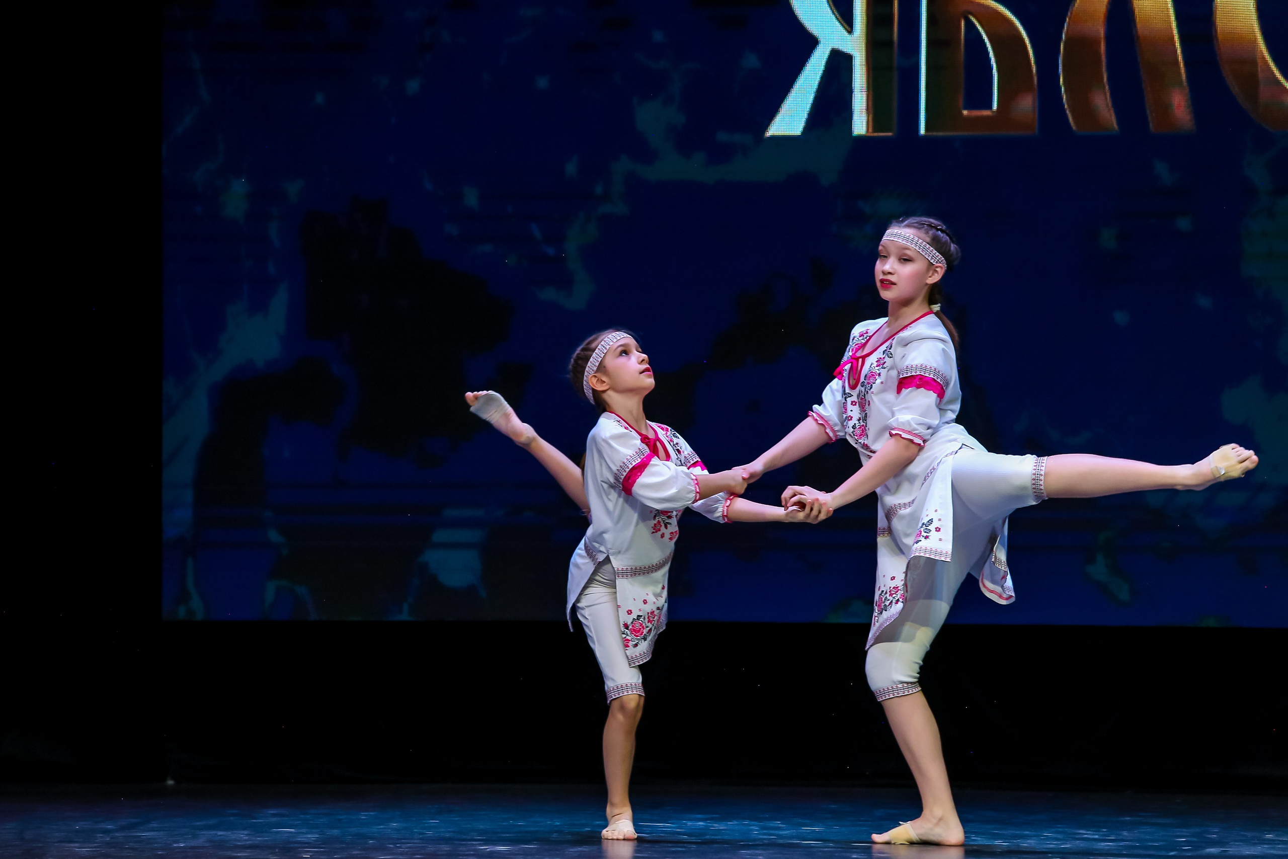 19 апреля, г. Казань. Золотое яблочко