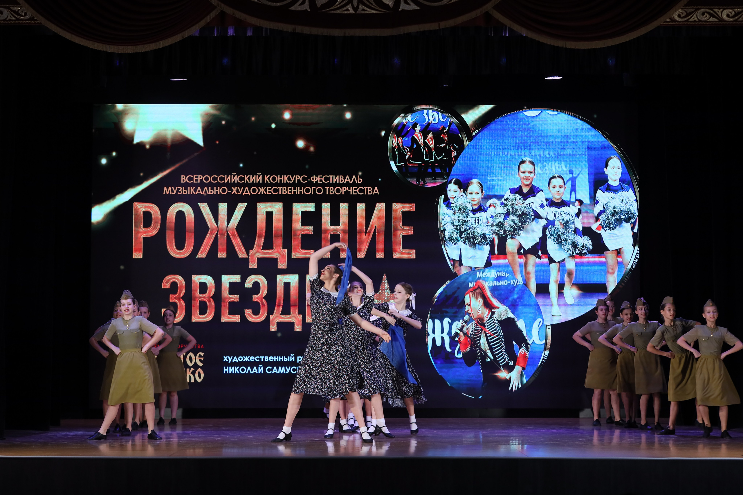 4 ноября, блок 1, видео, номера 1-13, г. Краснодар. Золотое яблочко