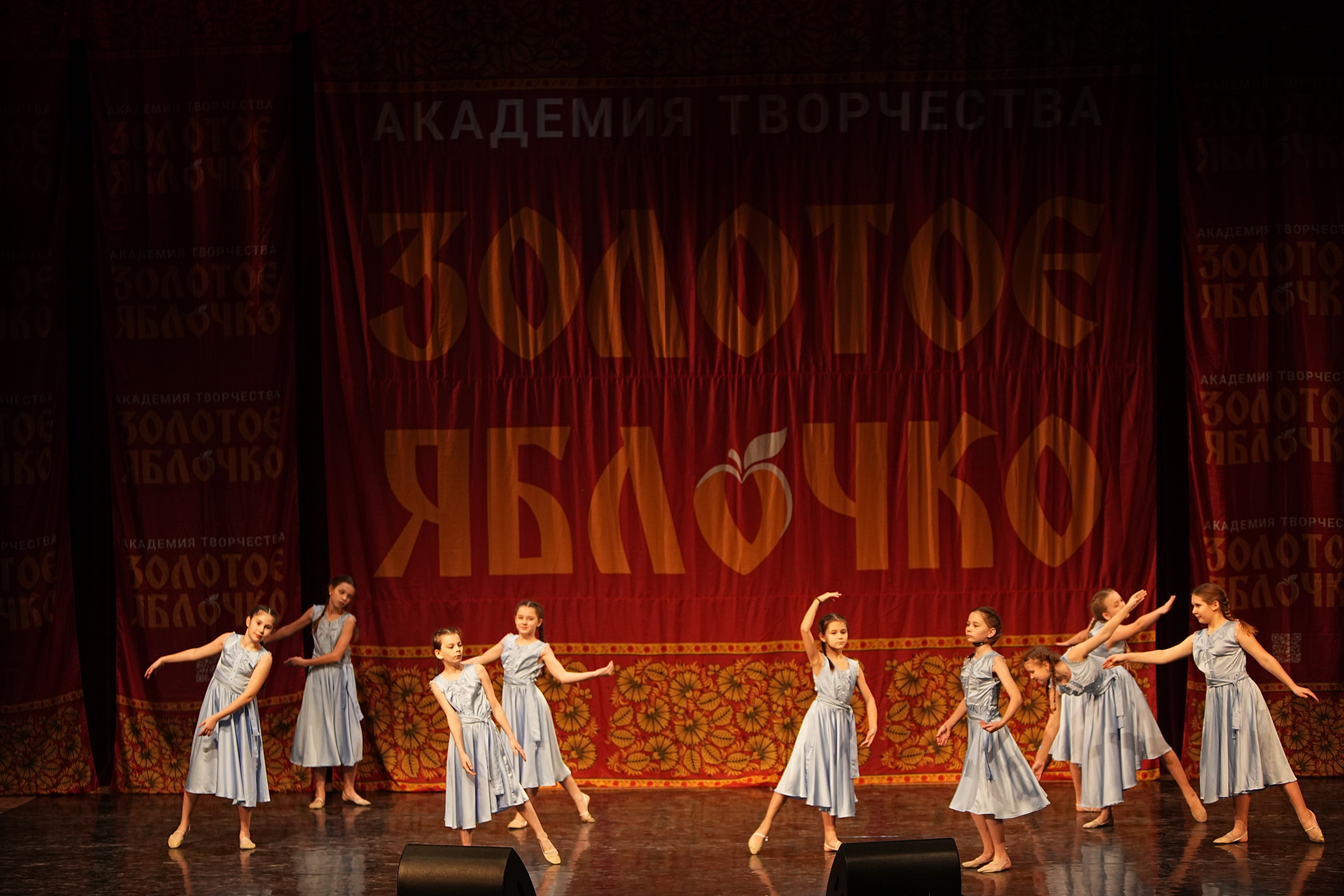 16 февраля, блок 1, г. Москва. Золотое яблочко