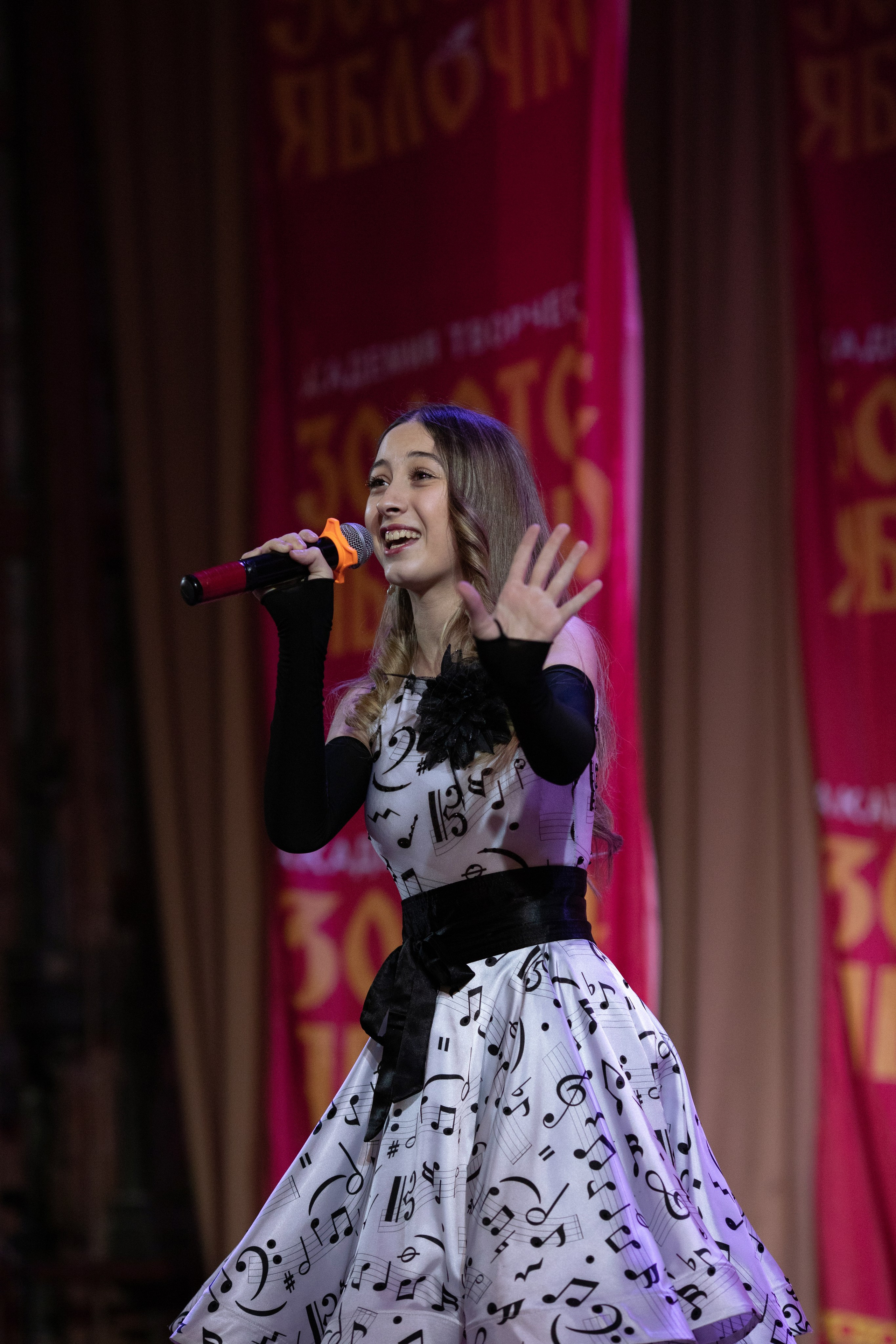 1 февраля, г. Мурманск. Золотое яблочко