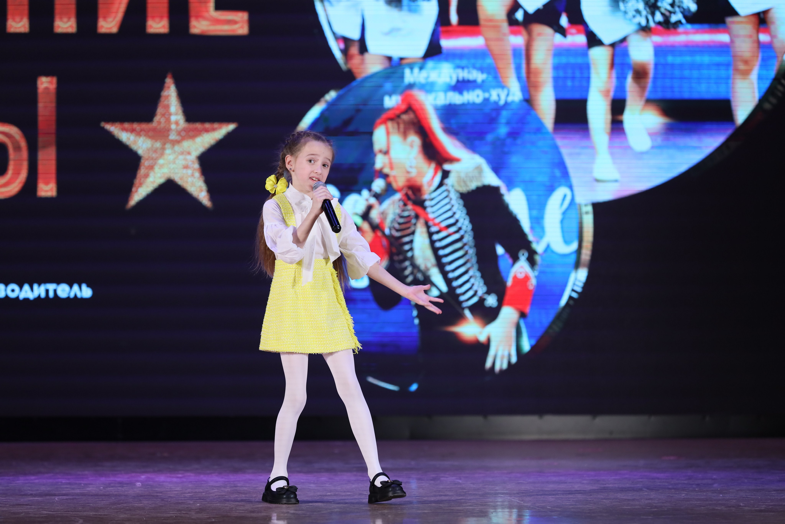 4 ноября, блок 2, видео, номера 1-36, г. Краснодар. Золотое яблочко