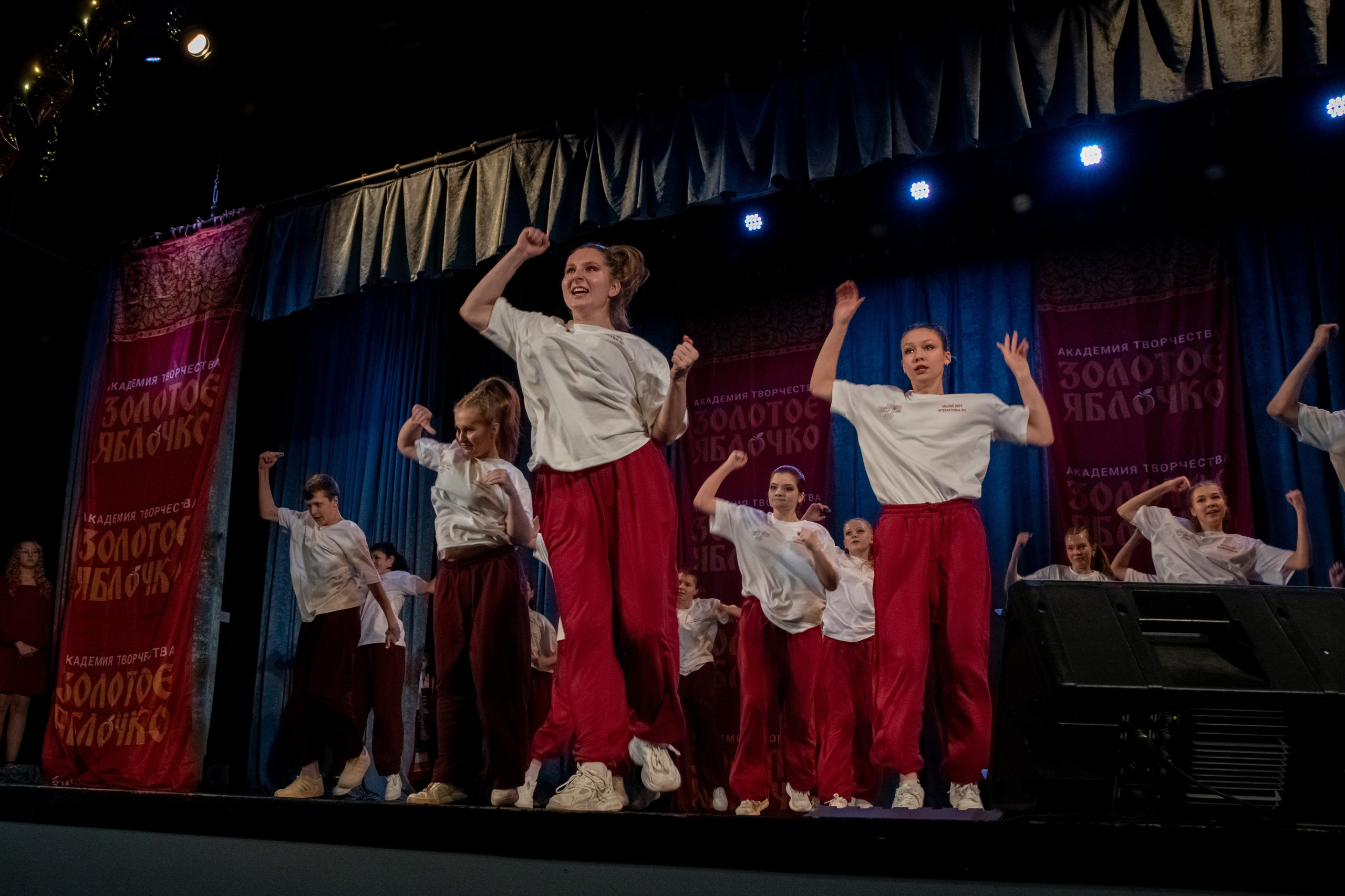 7 декабря, г. Выборг. Золотое яблочко