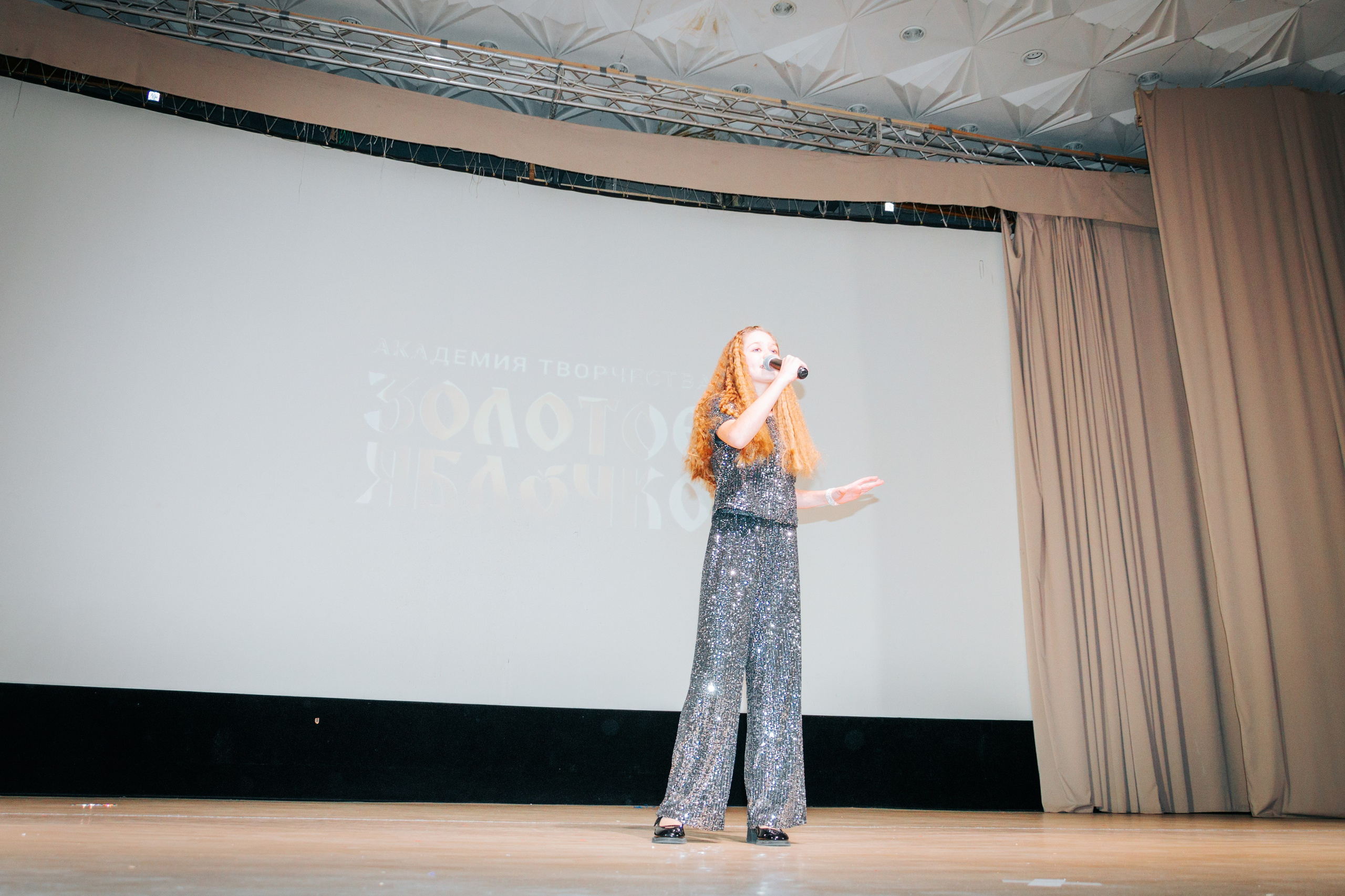 16 марта, г. Суздаль. Золотое яблочко