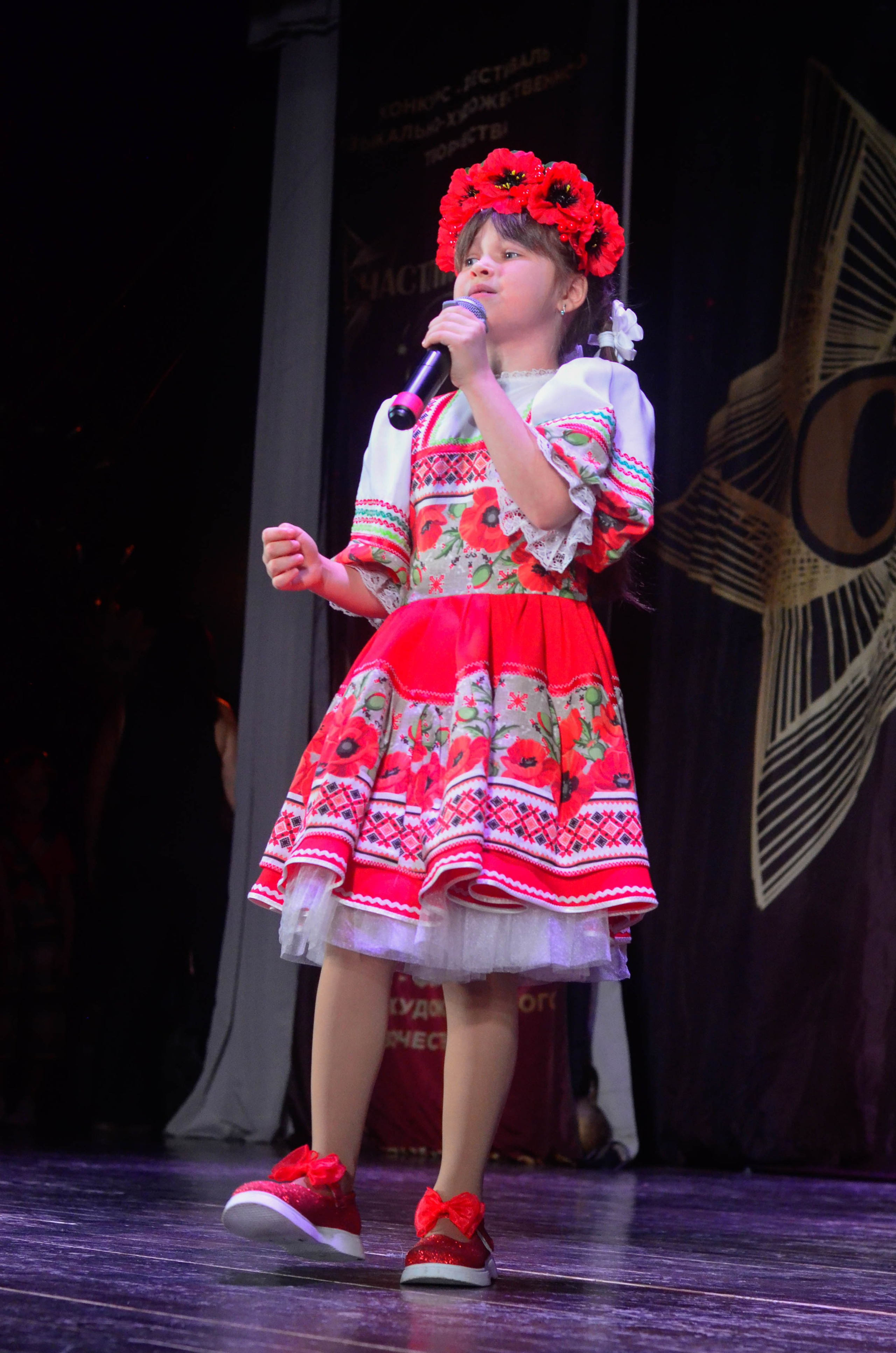 8 ноября, г. Псков. Золотое яблочко