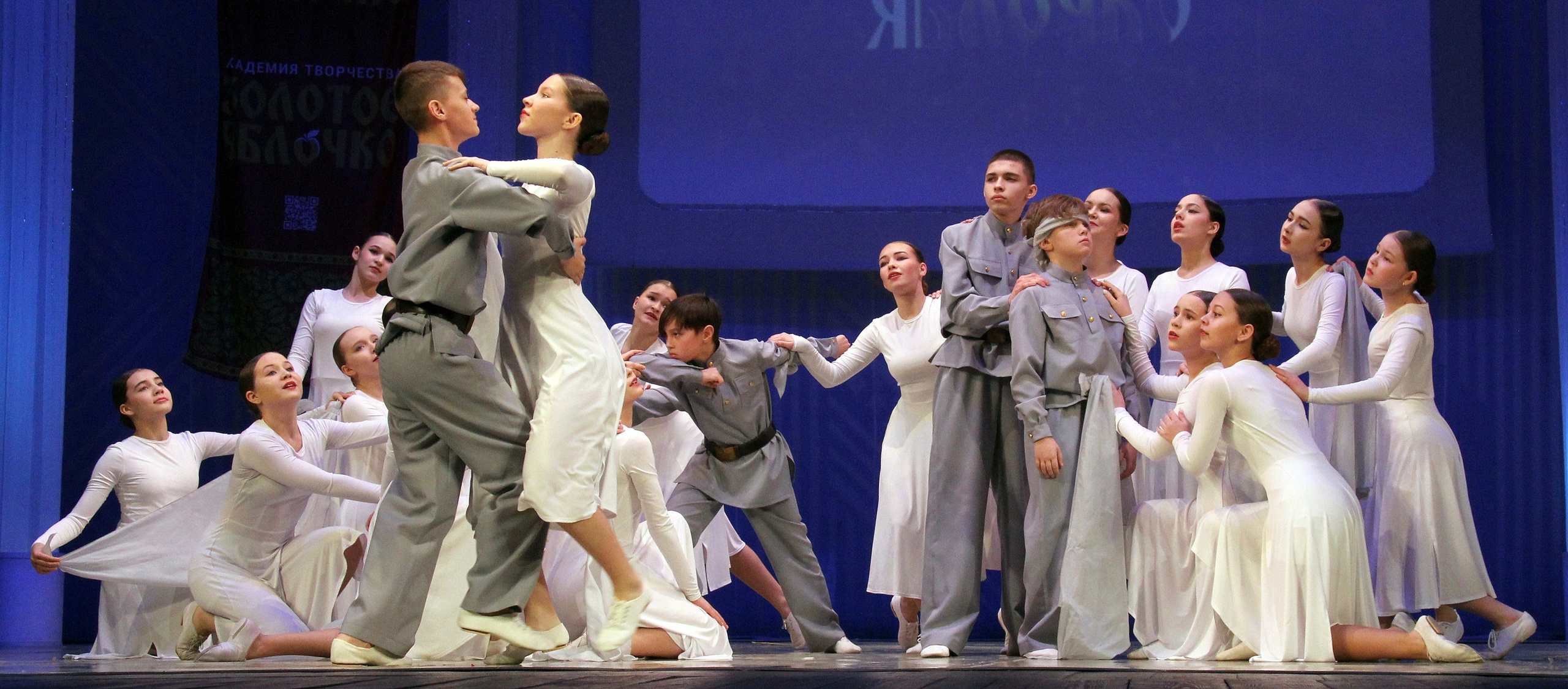 9 марта, г. Йошкар-Ола. Золотое яблочко