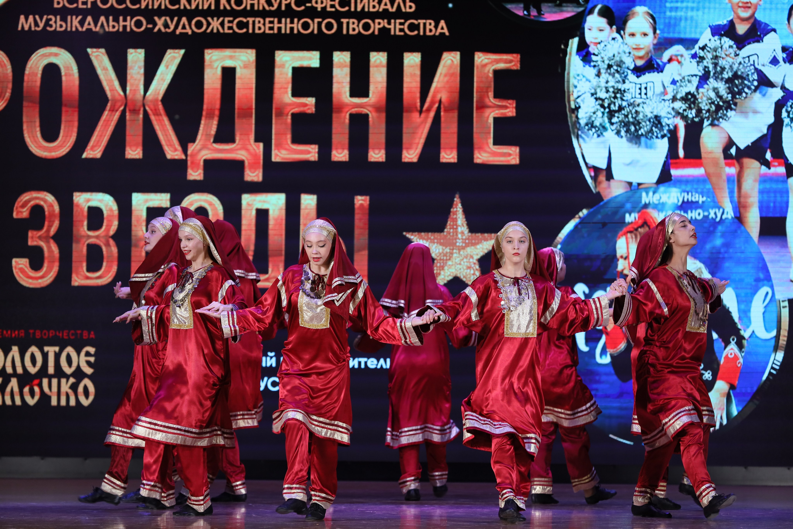 4 ноября, блок 1, видео, номера 1-13, г. Краснодар. Золотое яблочко