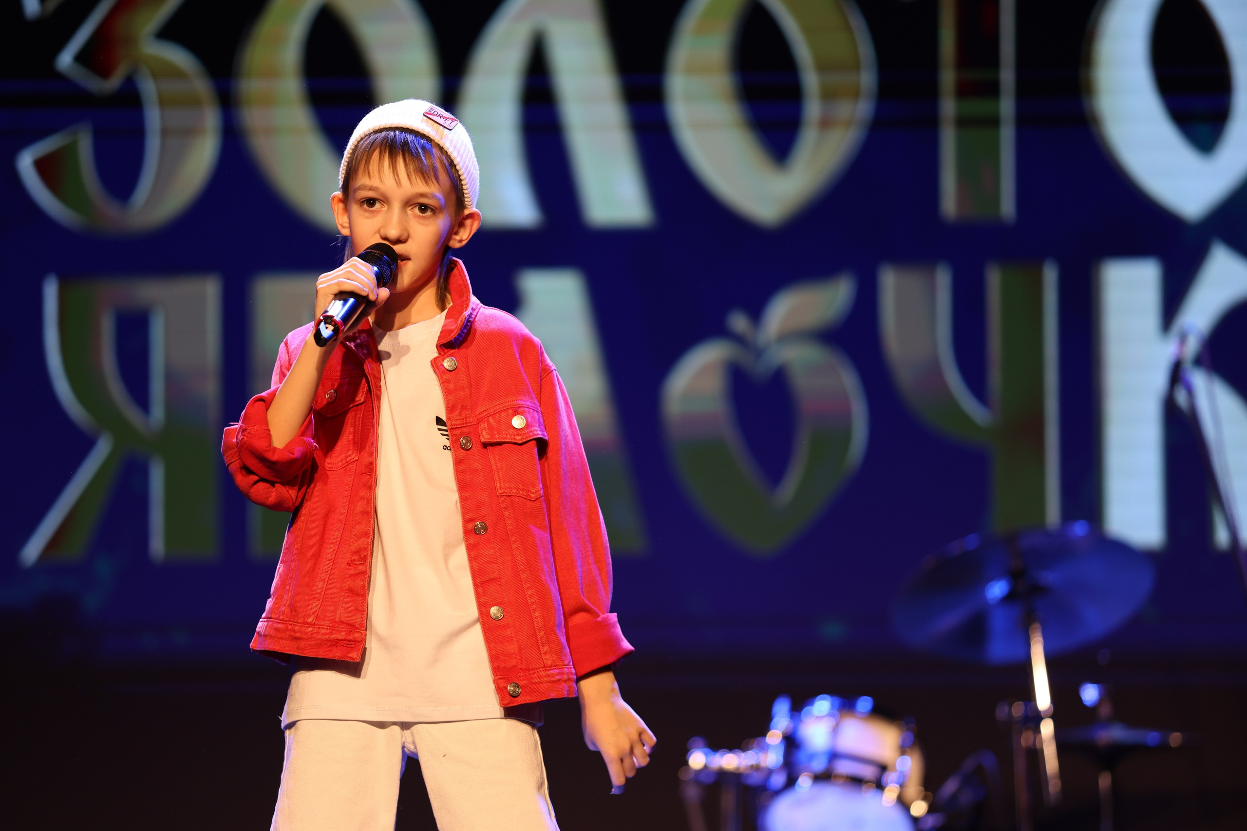 25 января, г. Челябинск. Золотое яблочко