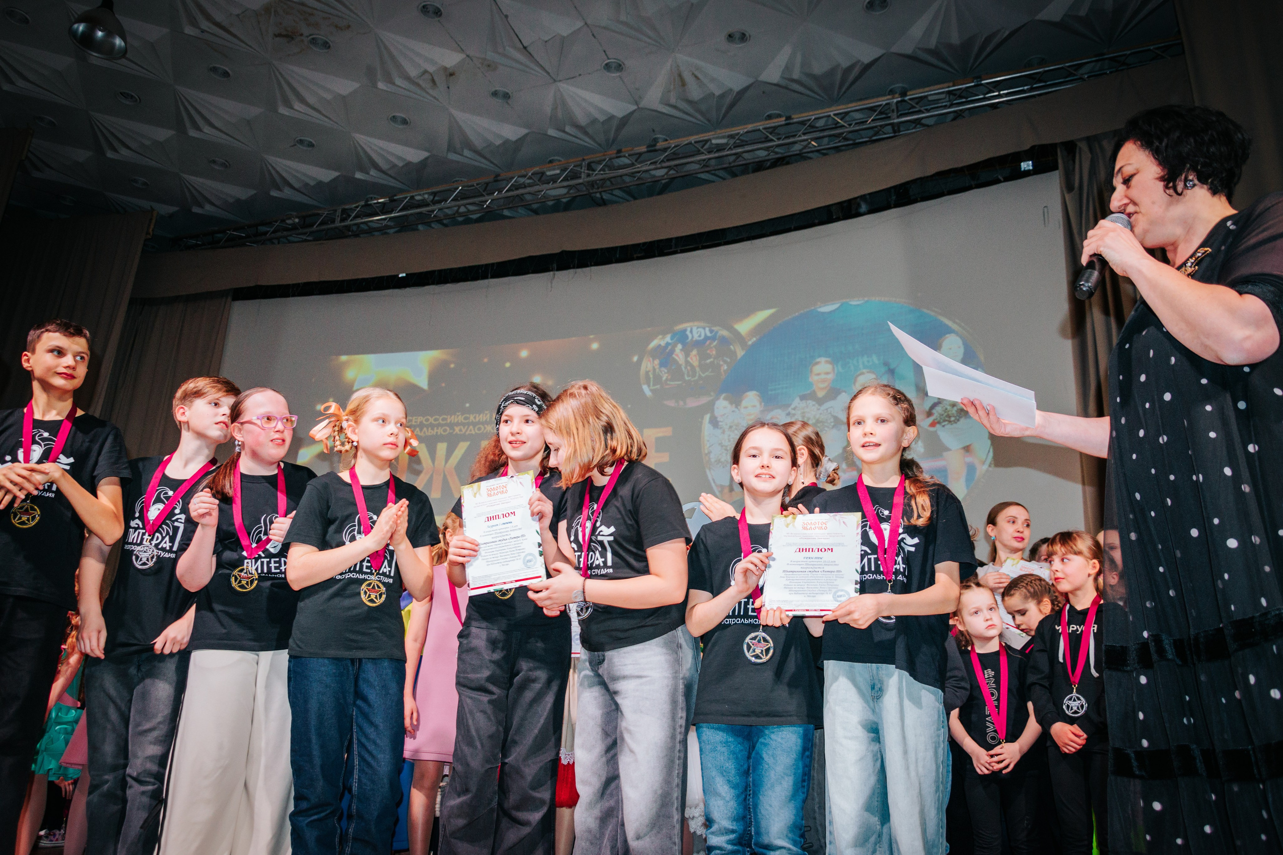 16 марта, г. Суздаль. Золотое яблочко