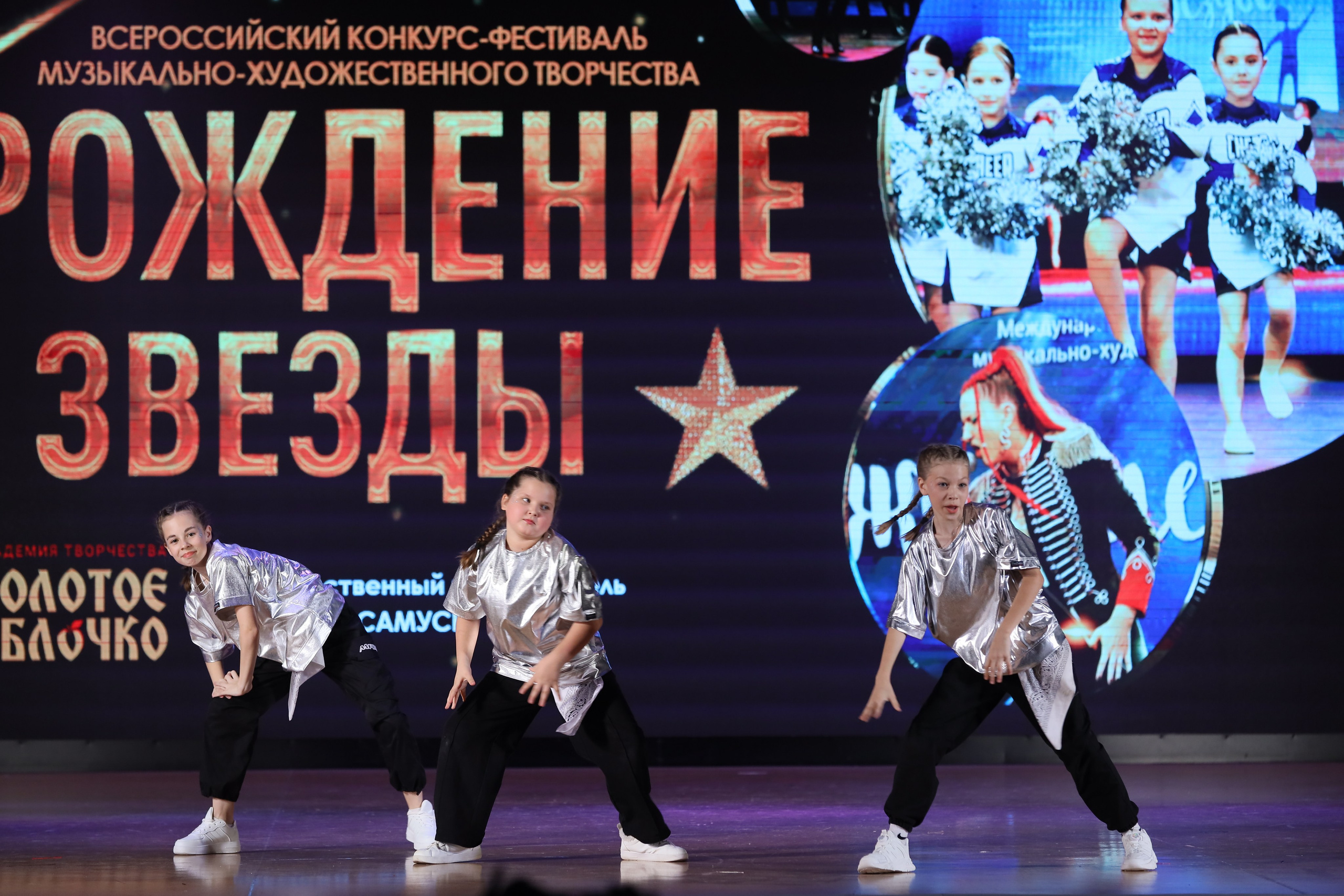 4 ноября, блок 1, видео, номера 49-58, г. Краснодар. Золотое яблочко