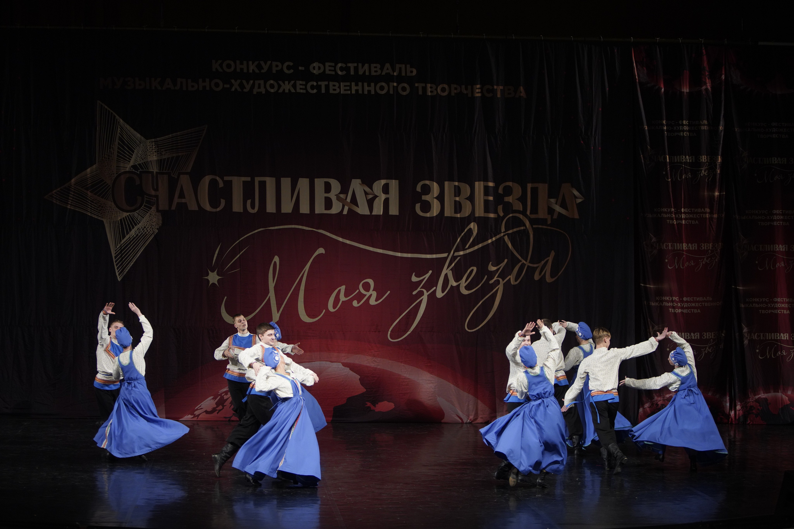 29 ноября, блок 2, г. Санкт-Петербург. Золотое яблочко