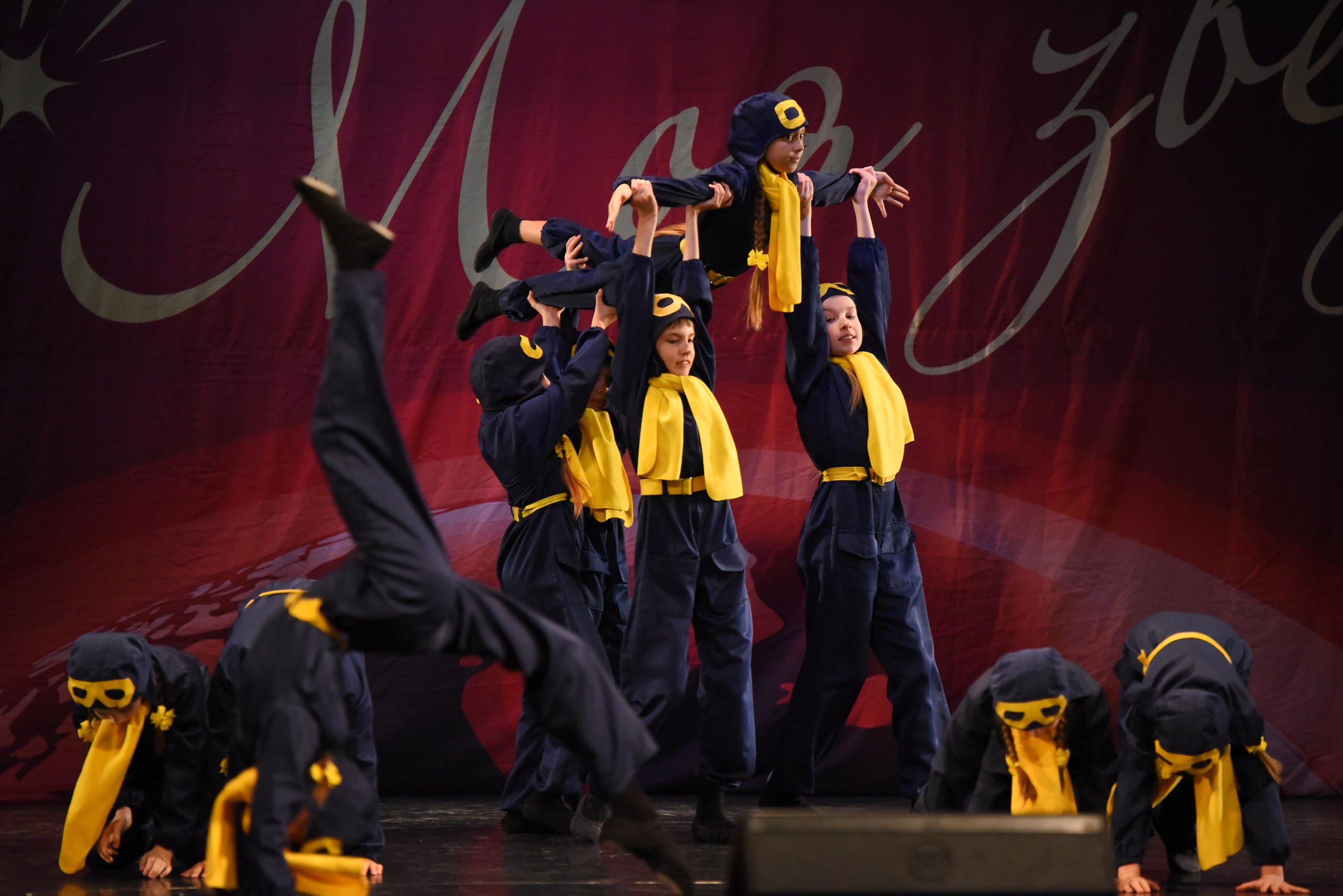 13 декабря, г. Калининград. Золотое яблочко