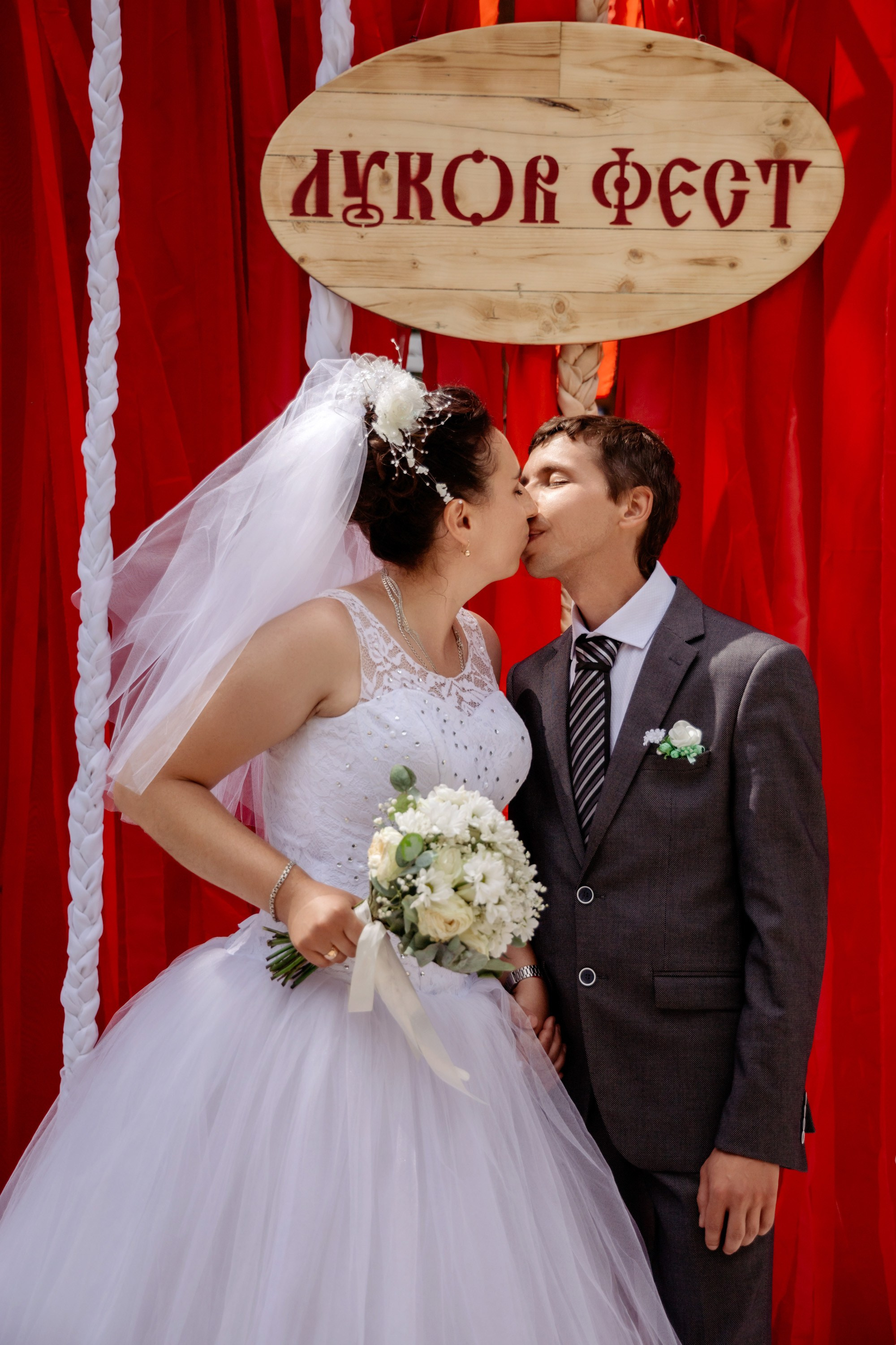 Фестиваль смоленской кухни ЛУКОВ ФЕСТ 2025. Главная