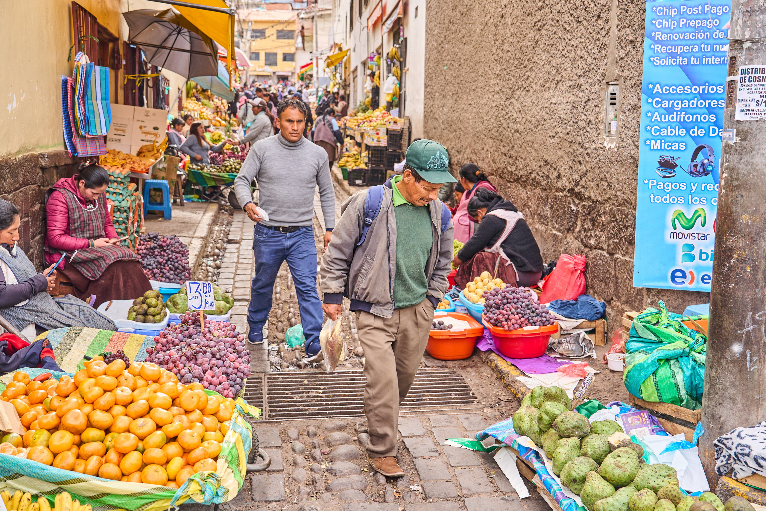 Summer 2025 – Cusco.