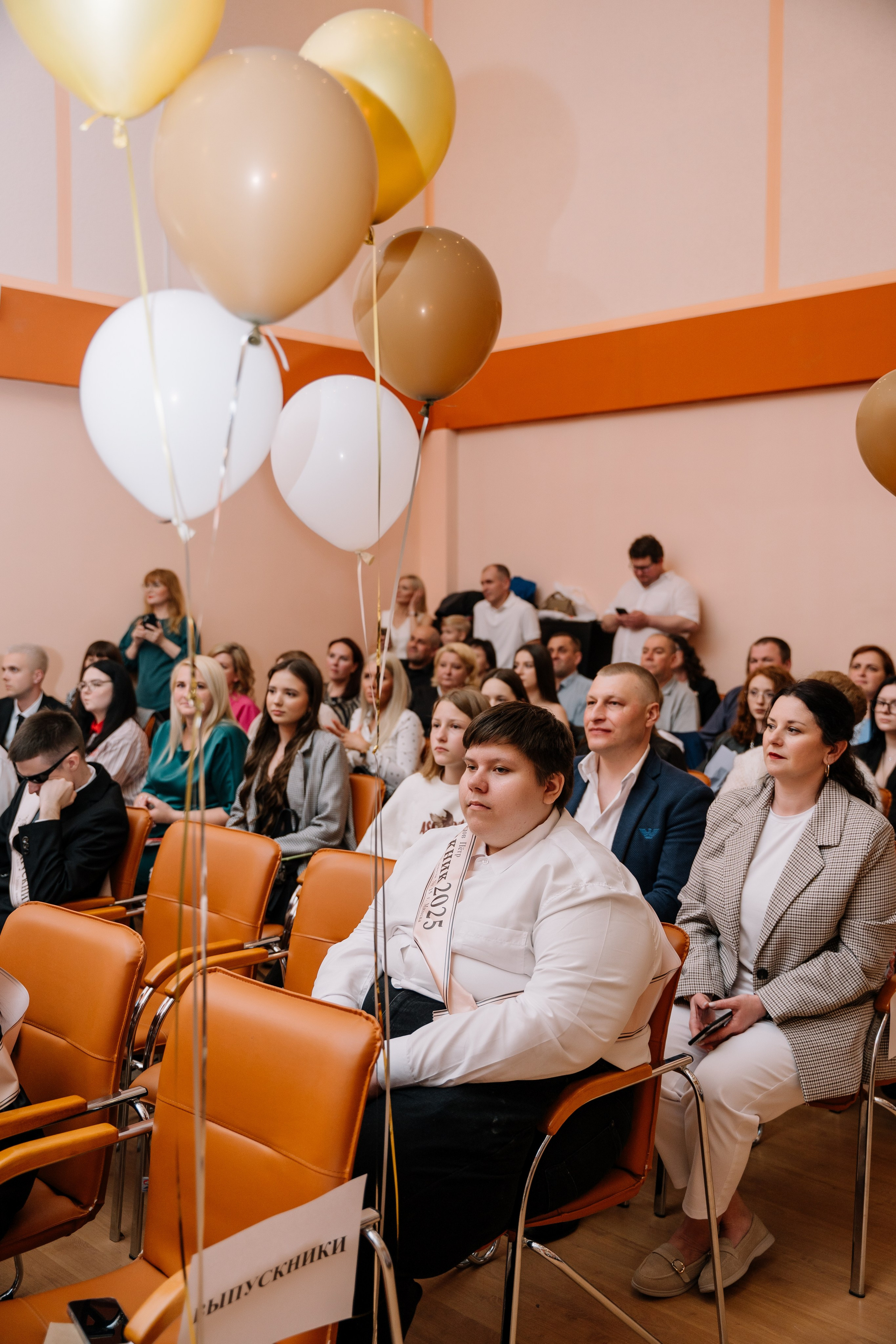 Выпускной 15 школа