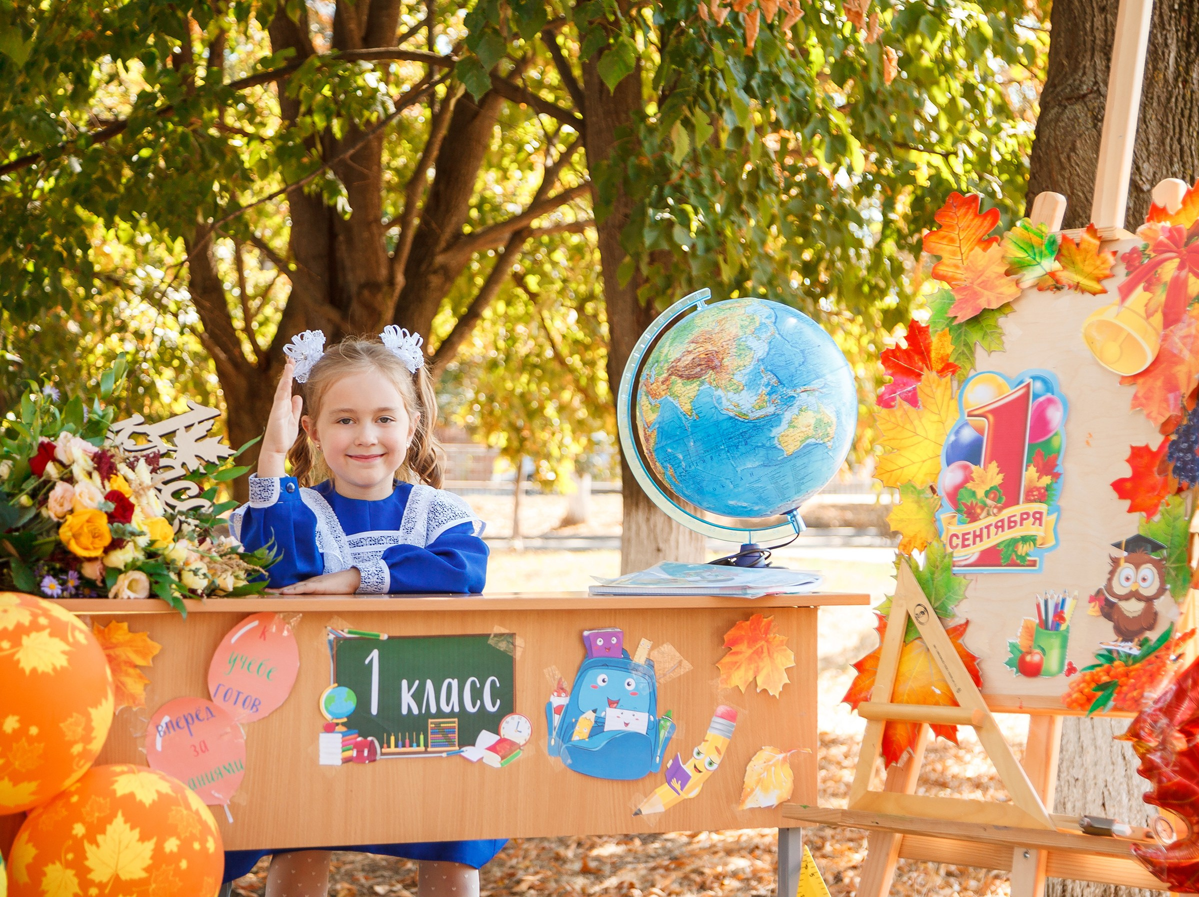 1Б. Свадебный и семейный фотограф в Армавире