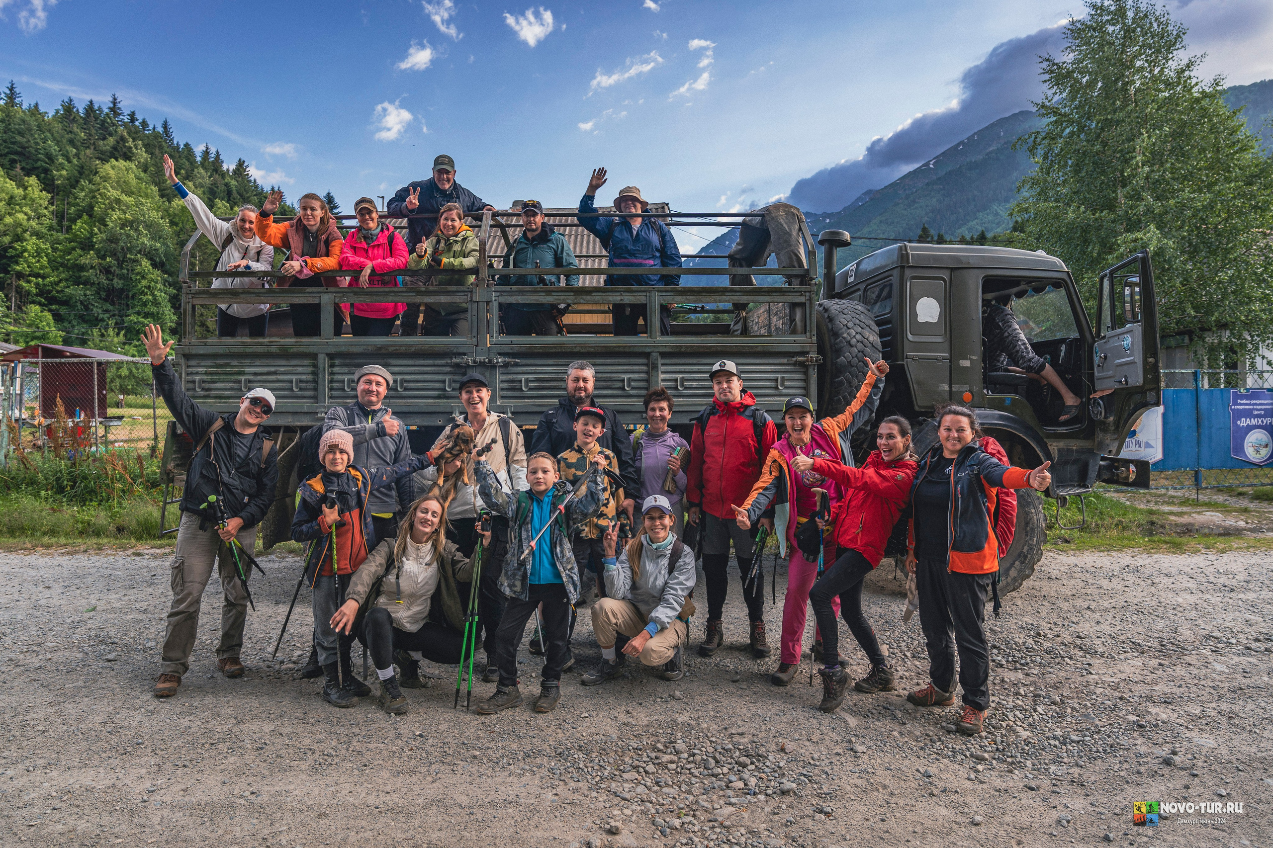 Туризм. Репортажный фотограф в Краснодаре Рындин Дмитрий