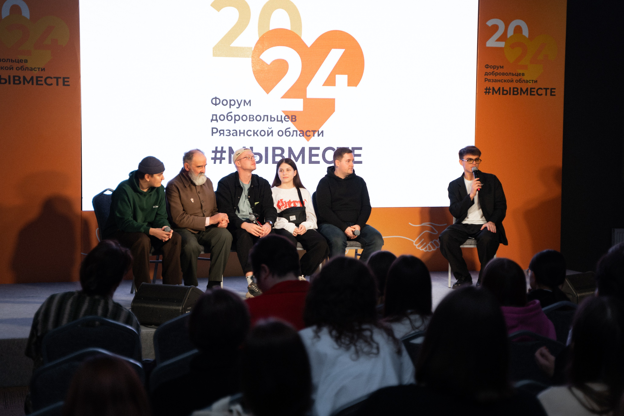 VIII форум добровольцев Рязанской области. Фотограф Надежда Погребняк | Рязань | Москва