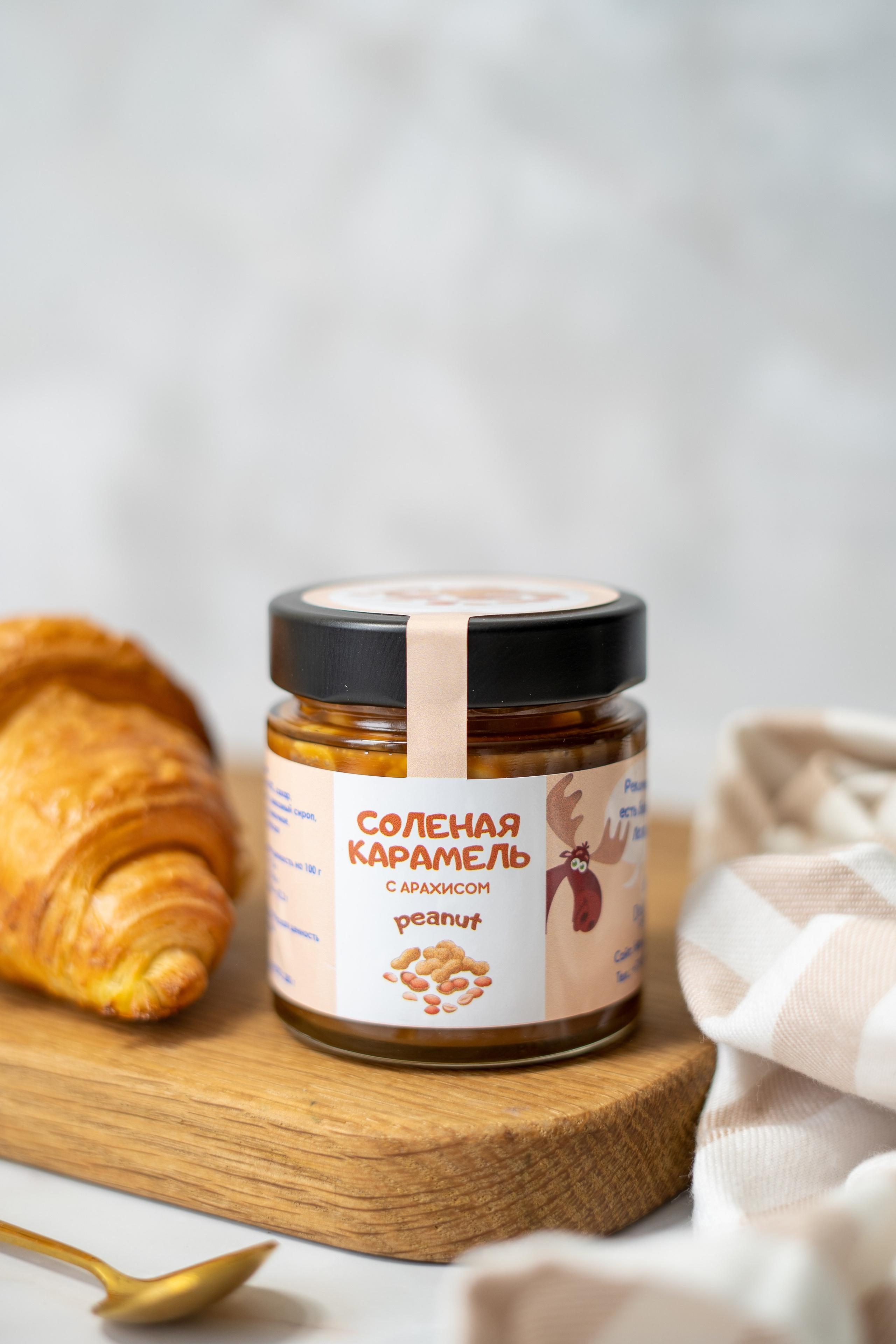 Соленая карамель. Сайт фотографа Алии Фаттах