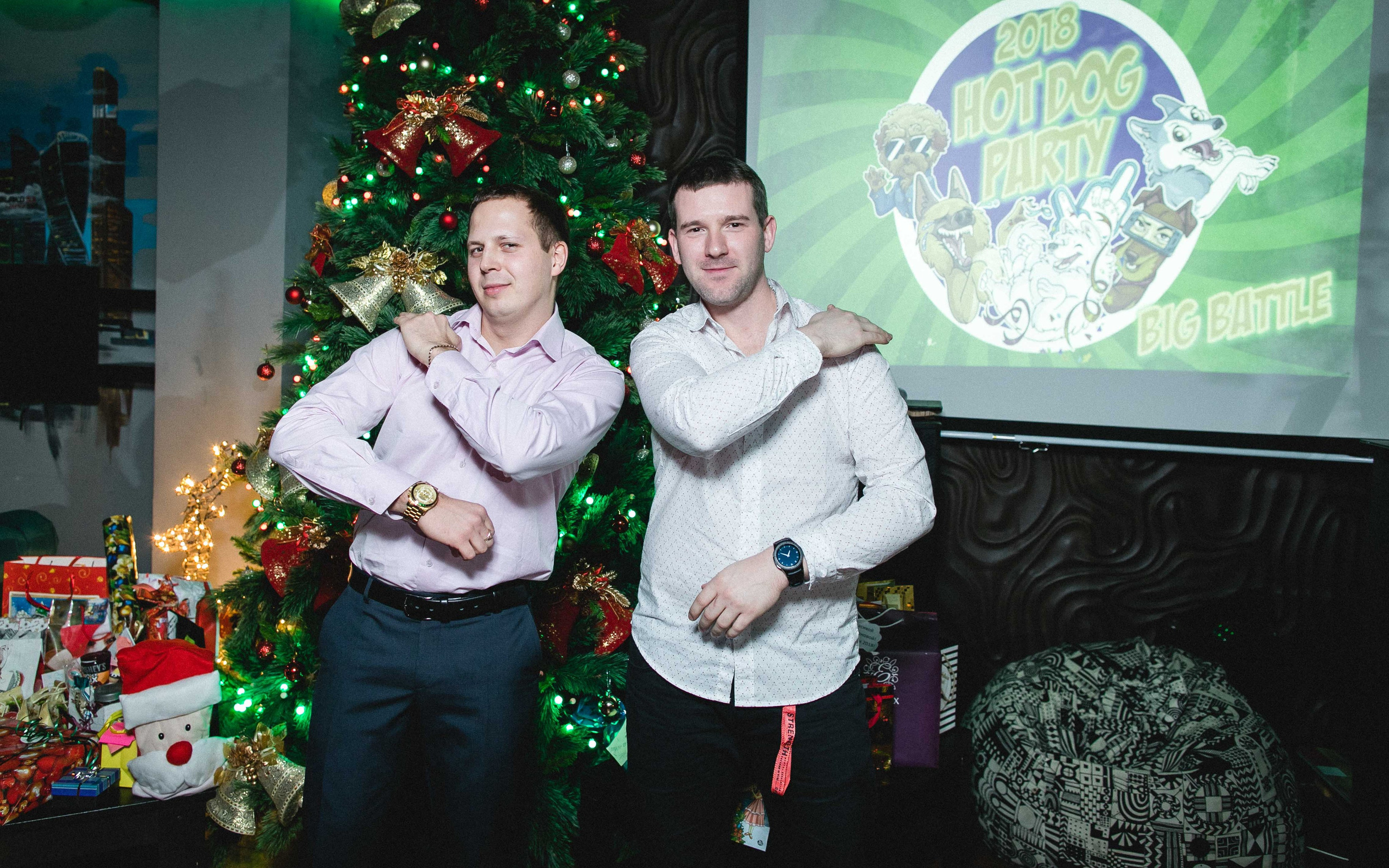 Юниум. Главная