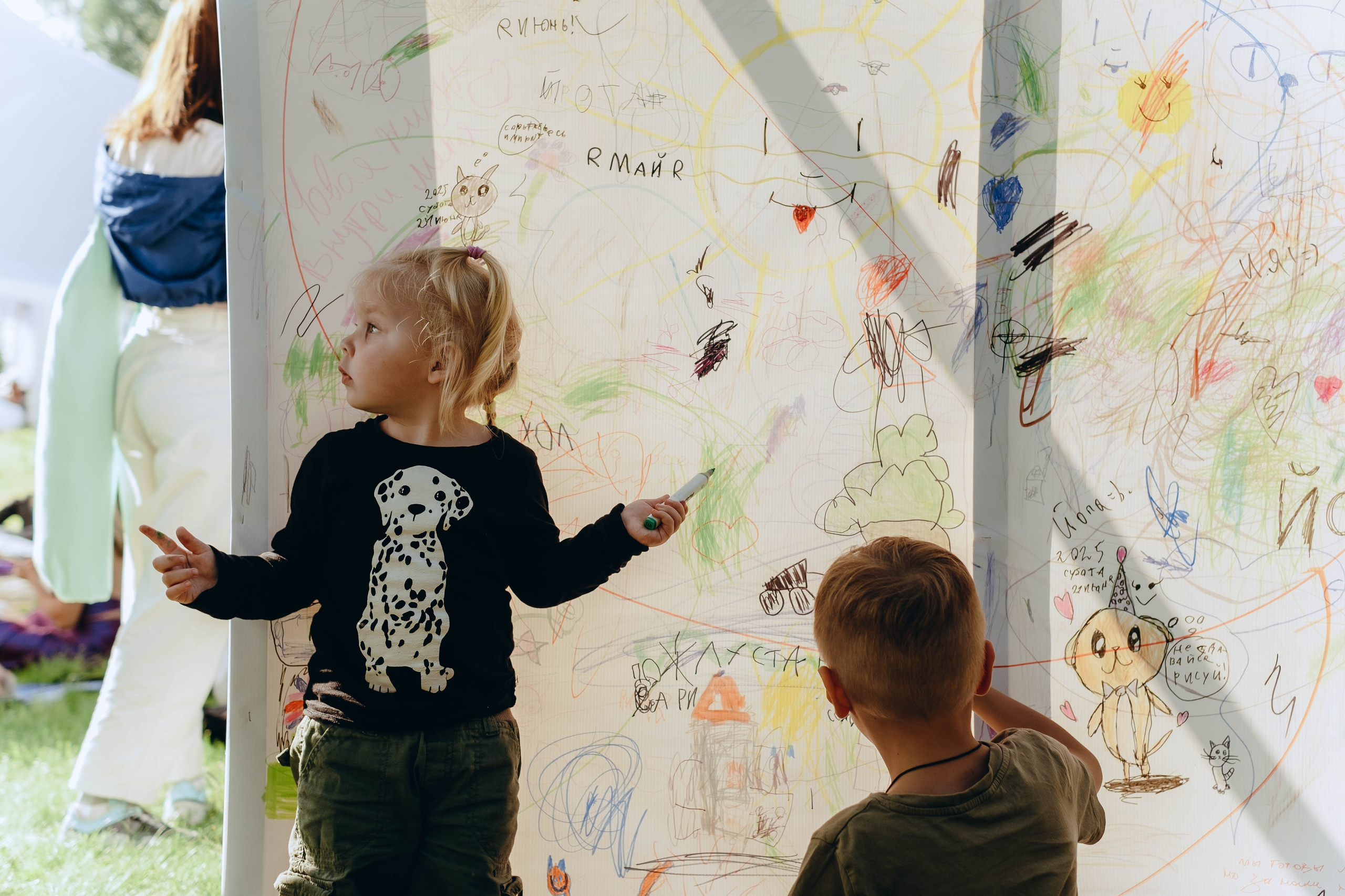 XI Международный день Йоги в Москве. Фотограф Аннё| Москва