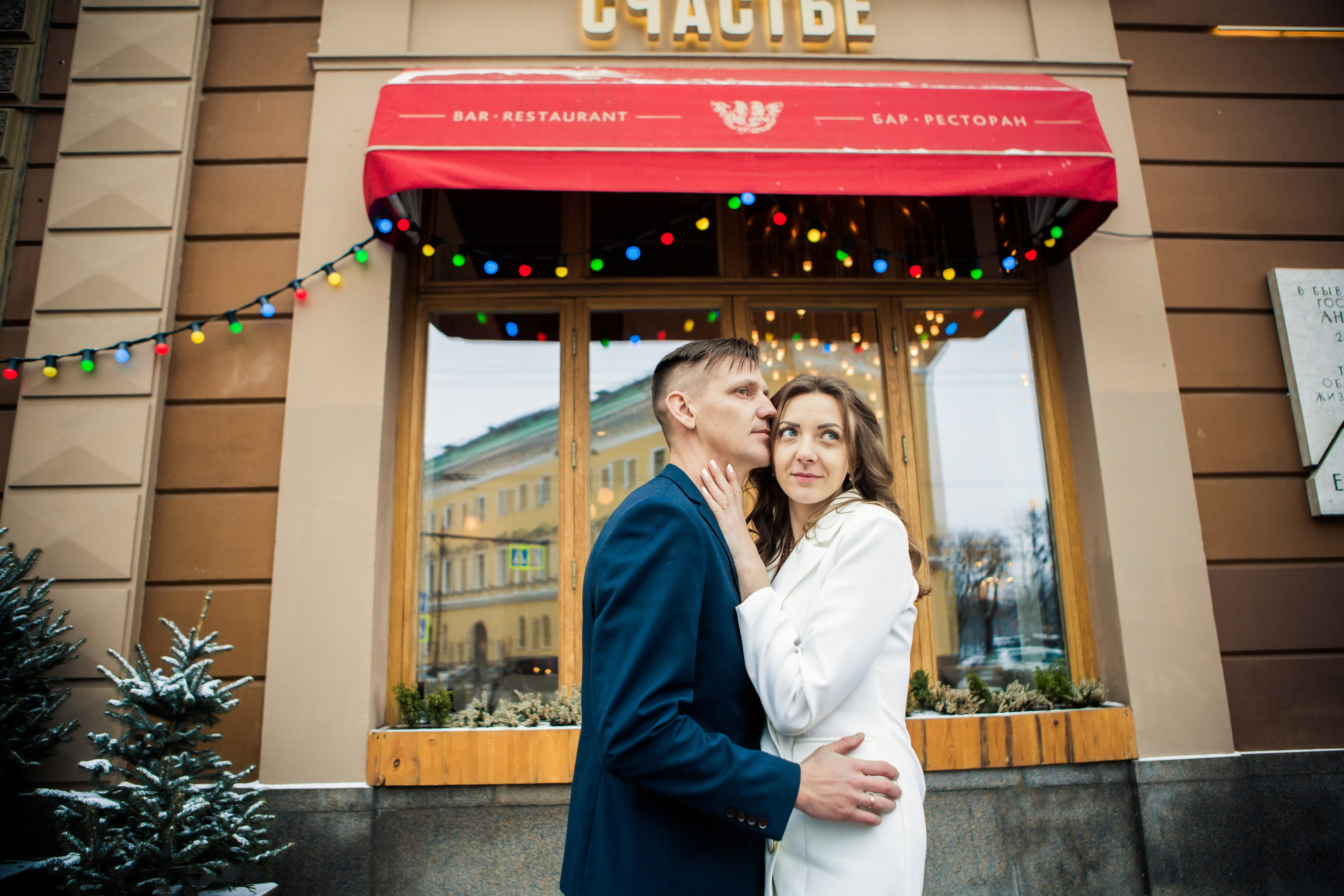 Елена и Антон. Детский, свадебный и семейный фотограф Юлия Курбатова, Санкт-Петербург