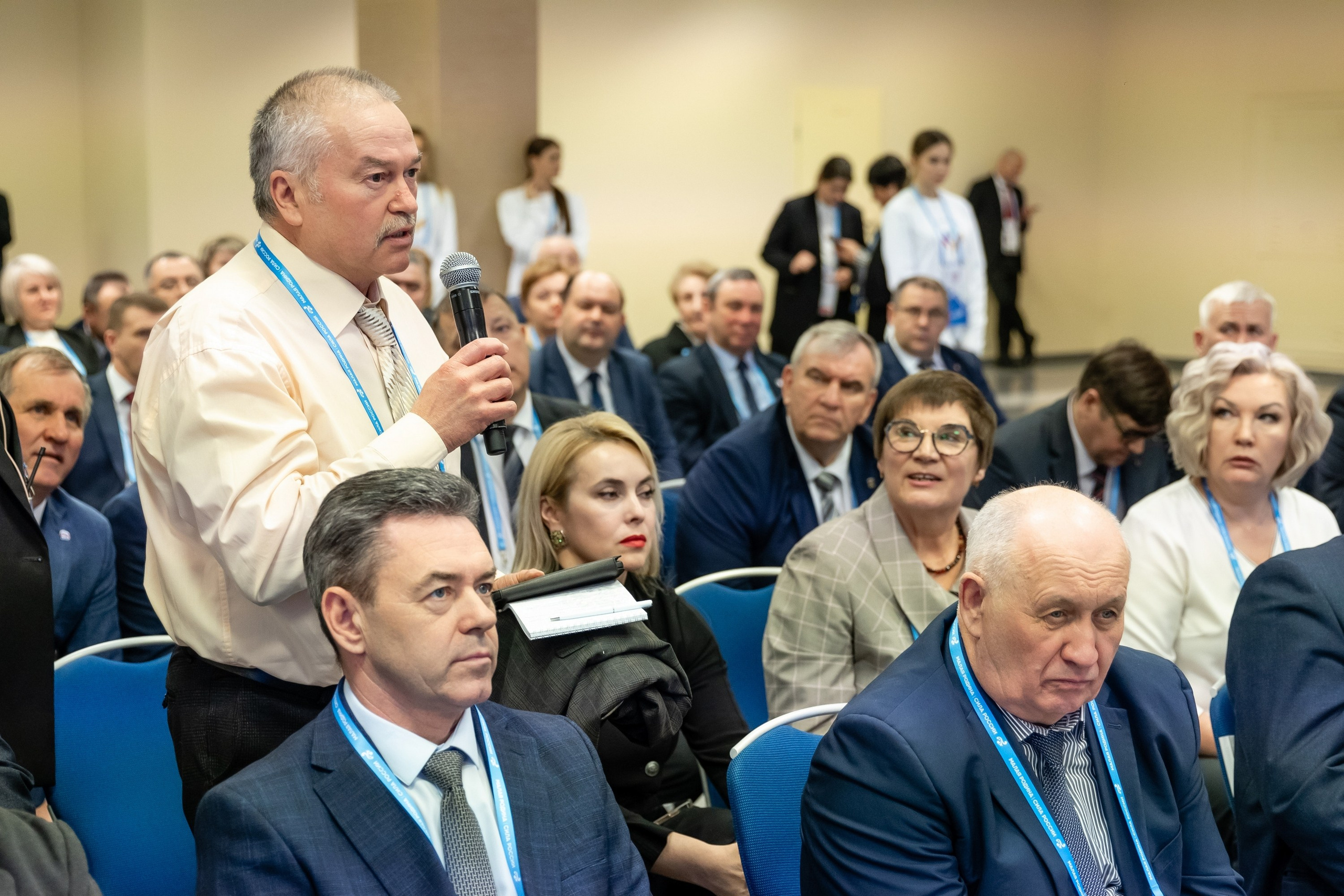 Форум «Сила России». Свадебный фотограф Москва