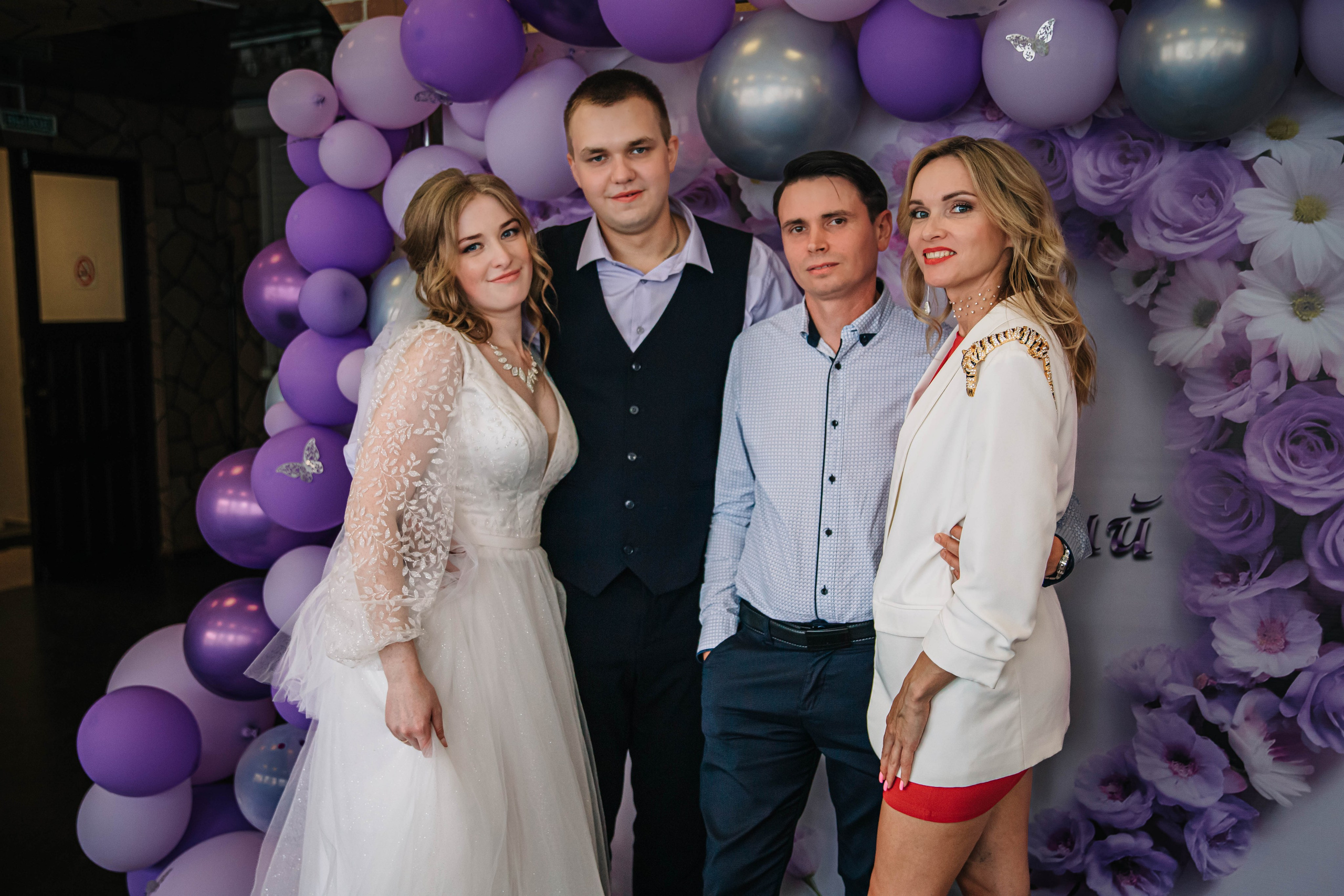 Юрий и Анастасия. Фотограф Дарья Маташкова