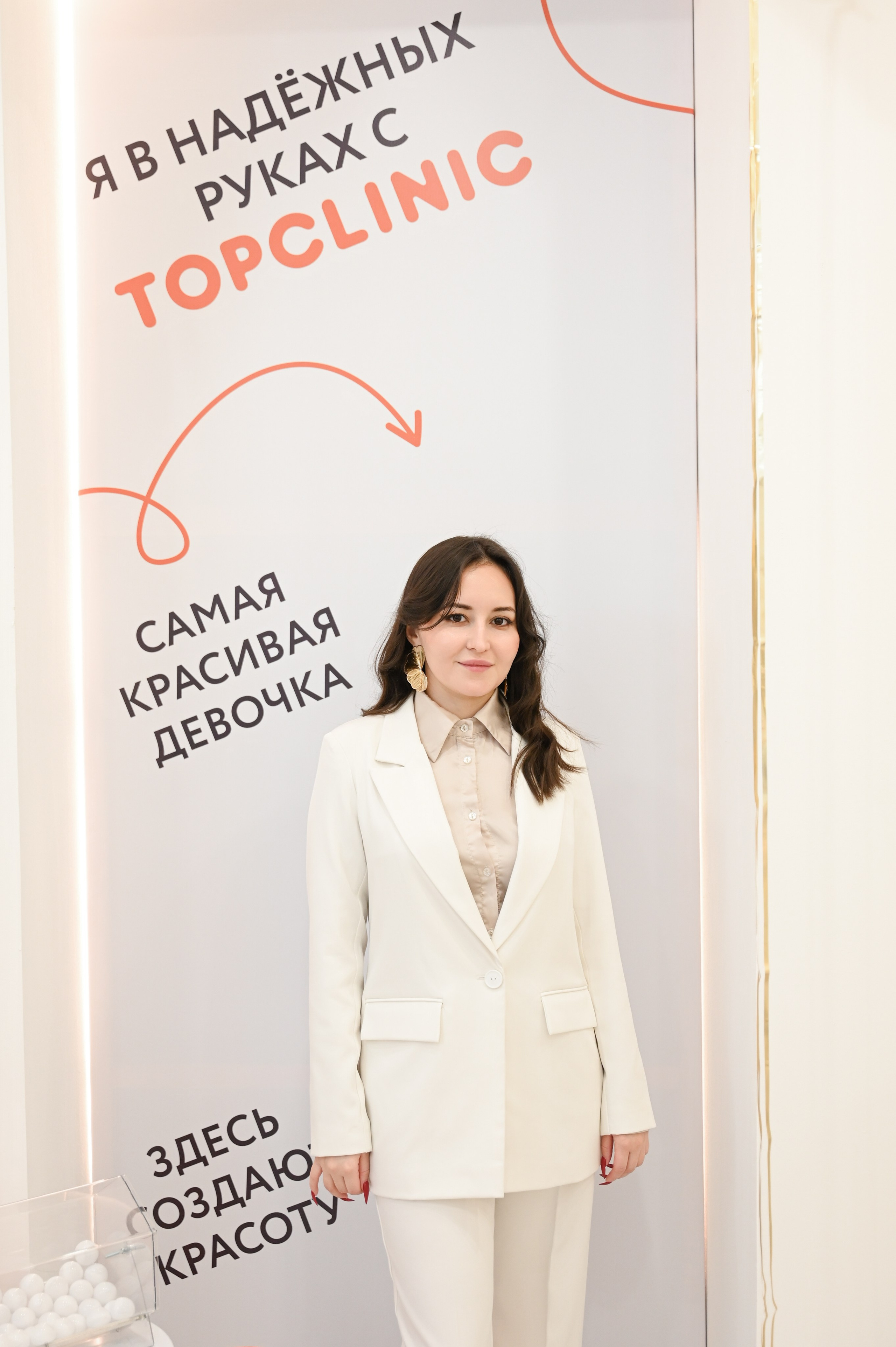 Открытие клиники «TOP CLINIC». Свадебный и семейный фотограф в Уфе Александров Максим