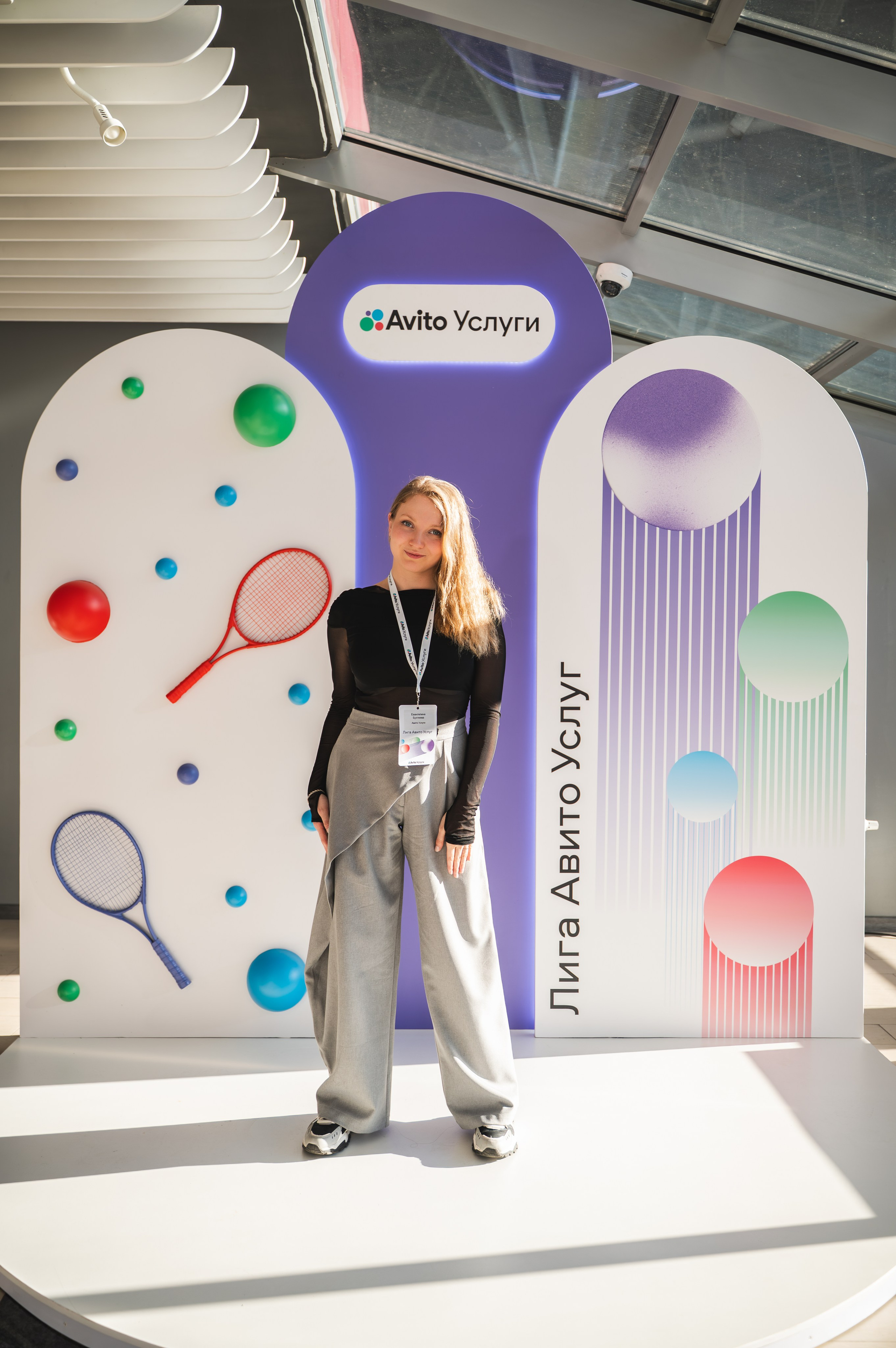 Мероприятия. Авито услуги. Фотограф/видеограф Богдан Голованов