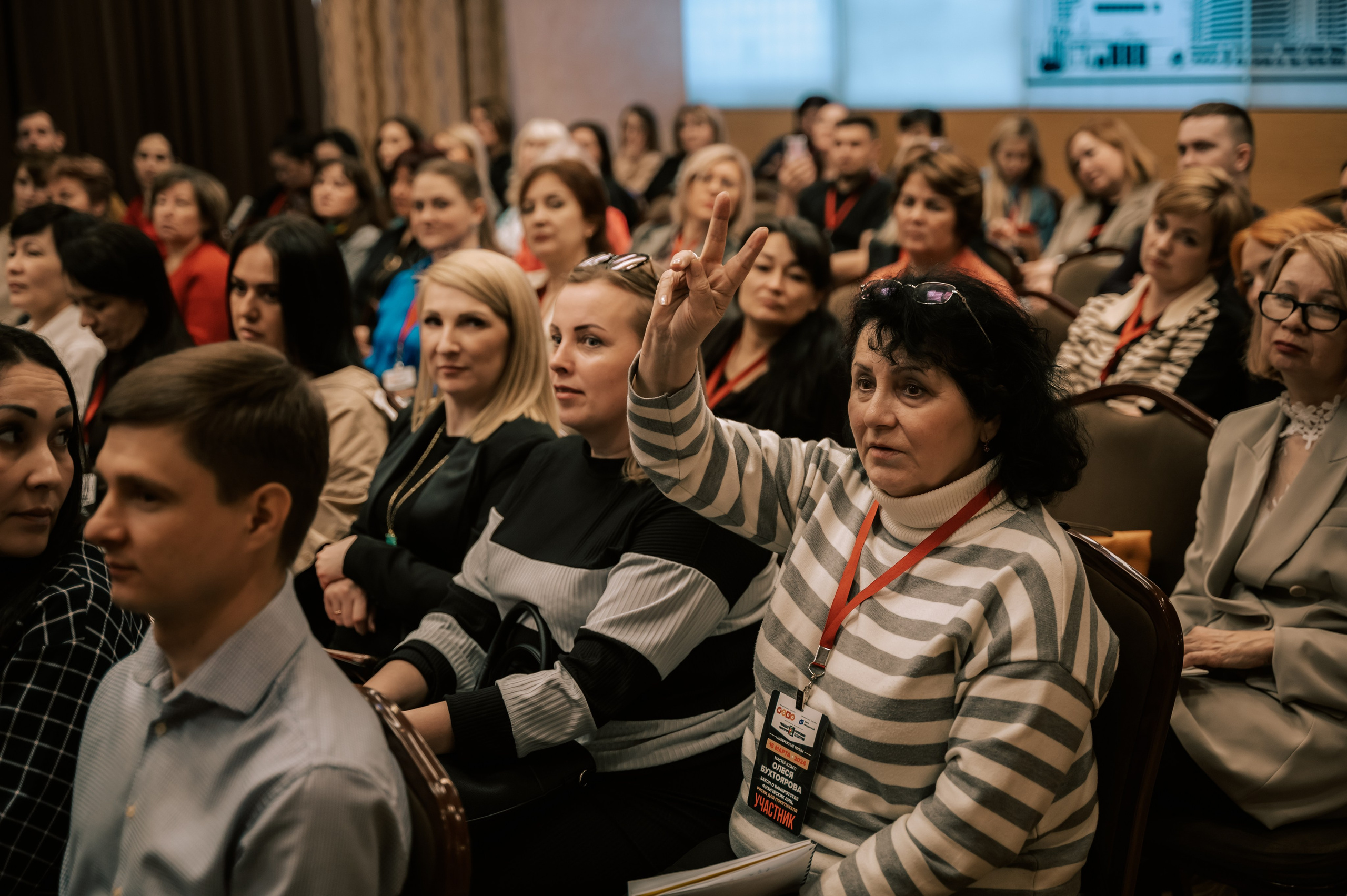 Мероприятия. Гильдия риелторов. Фотограф/видеограф Богдан Голованов