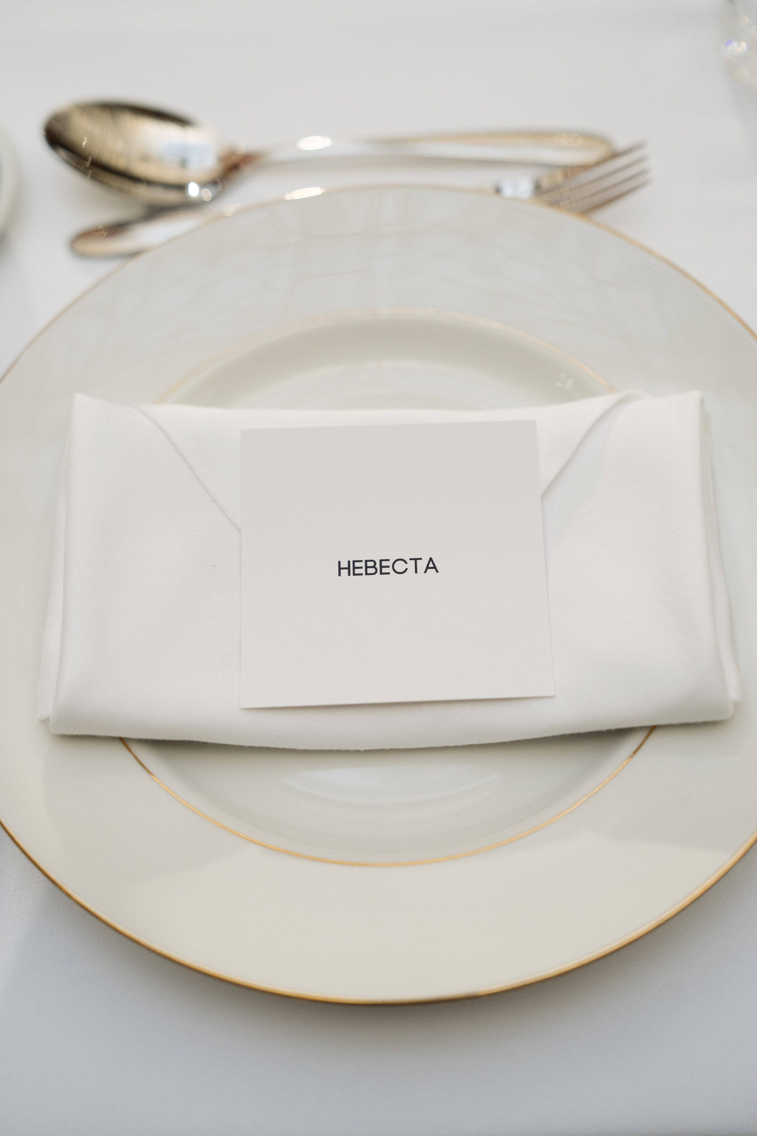 Свадьба в астории. Свадебный фотограф организатор в Санкт-Петербурге Ассоль Опарина