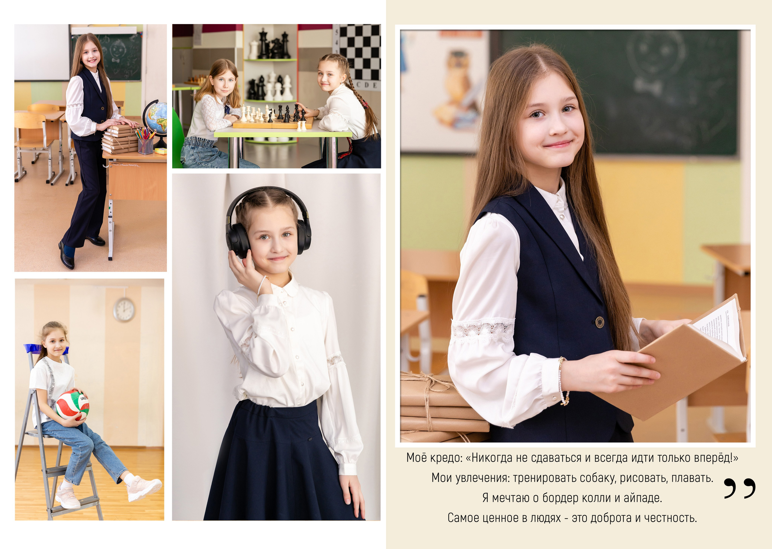 КЛАССИКА. Семейный фотограф в Сургуте, Мария Яркова