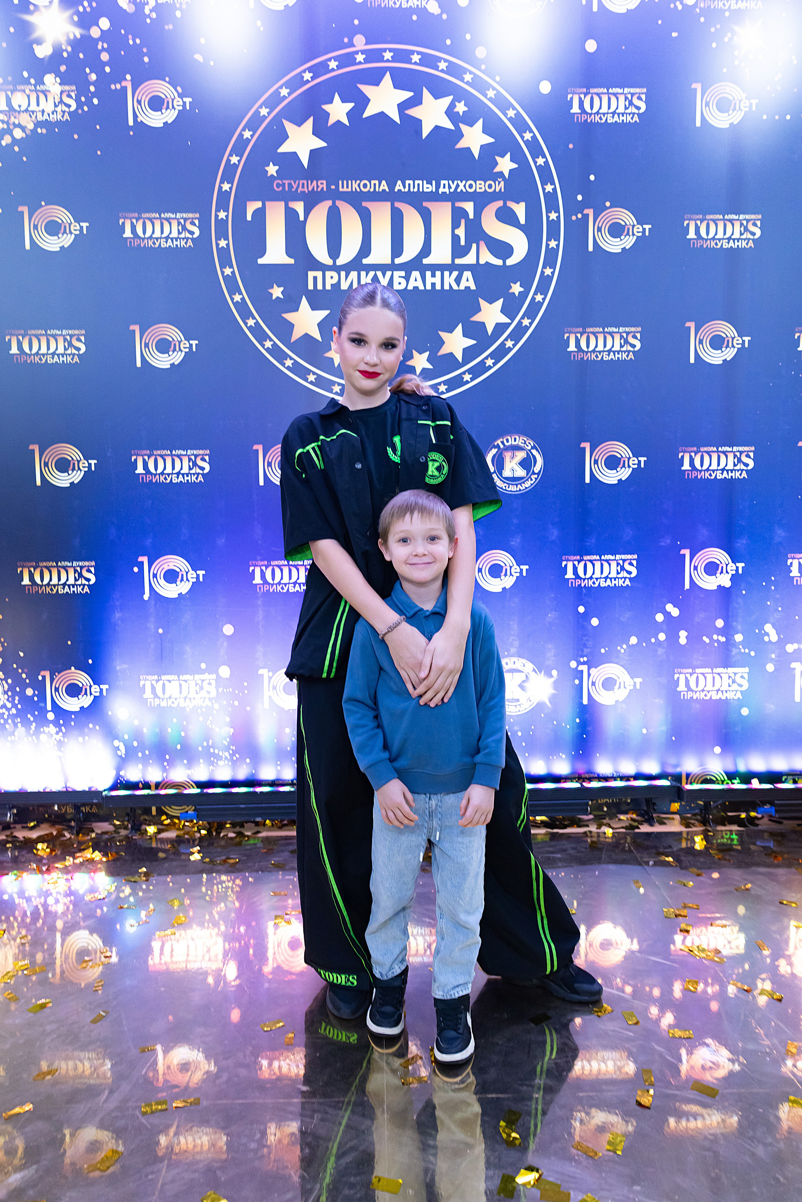 Отчетный концерт TODES Прикубанка. Фотограф и Видеограф в Краснодаре Юлия Солодченко