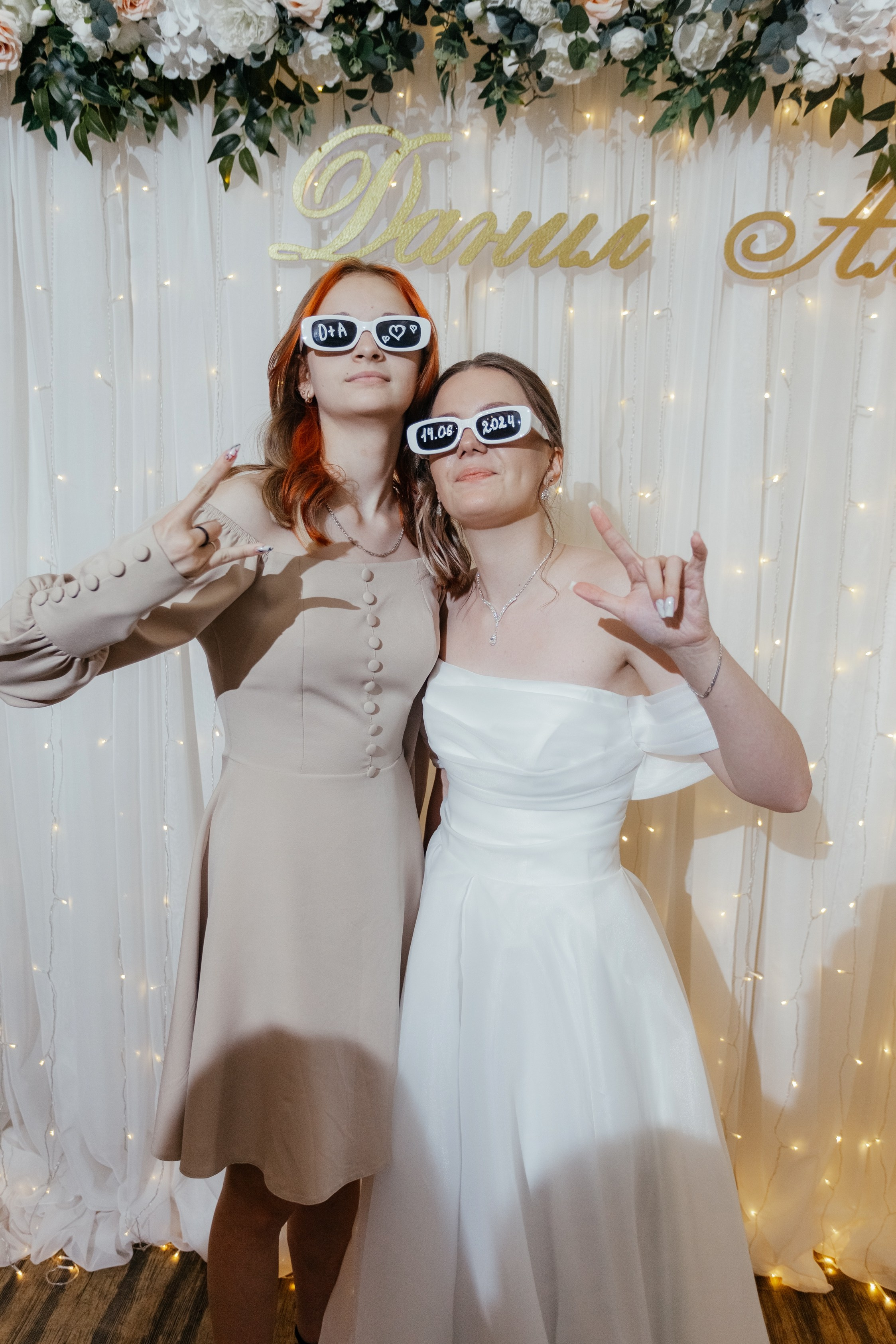 В один солнечный день. Свадебный и семейный фотограф в Новокузнецке Светлана Числова