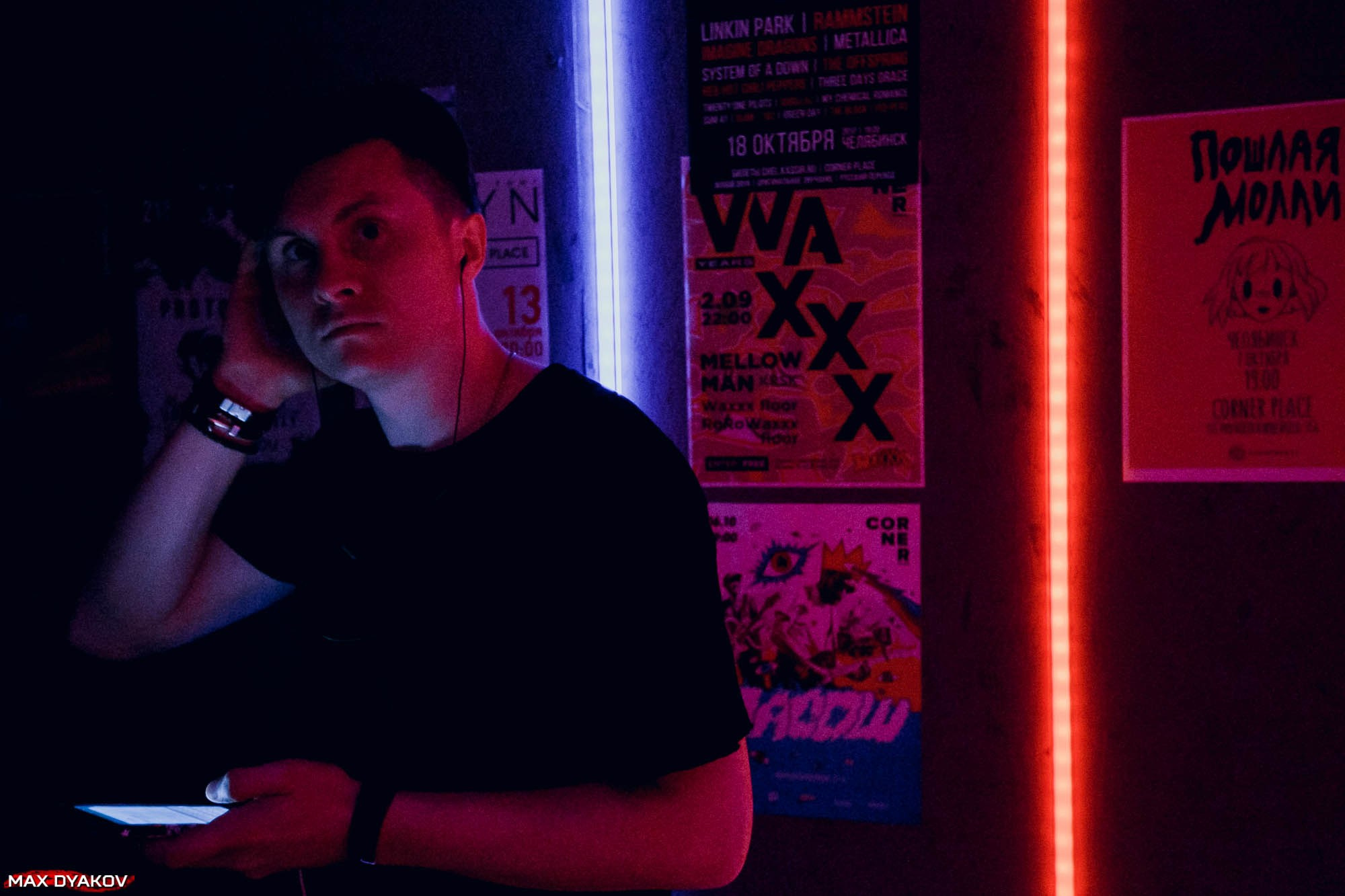 Radiotapok 2017 год