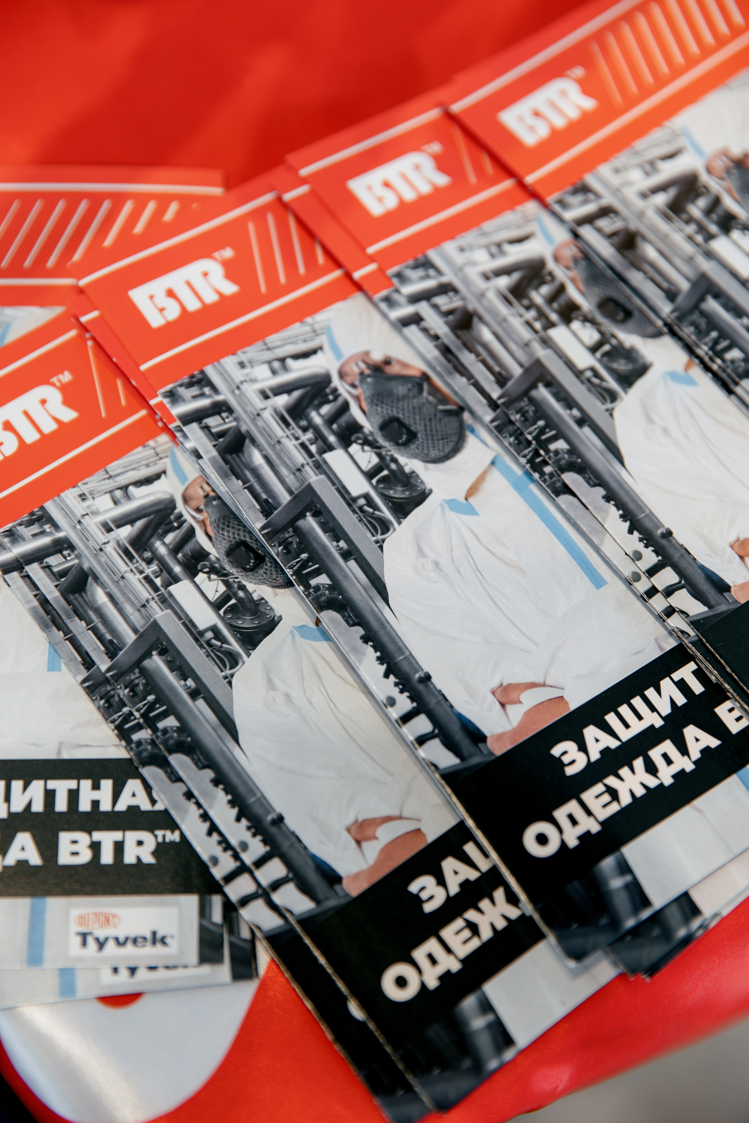 ВОСТОК СЕРВИС. Фотограф в Красноярске