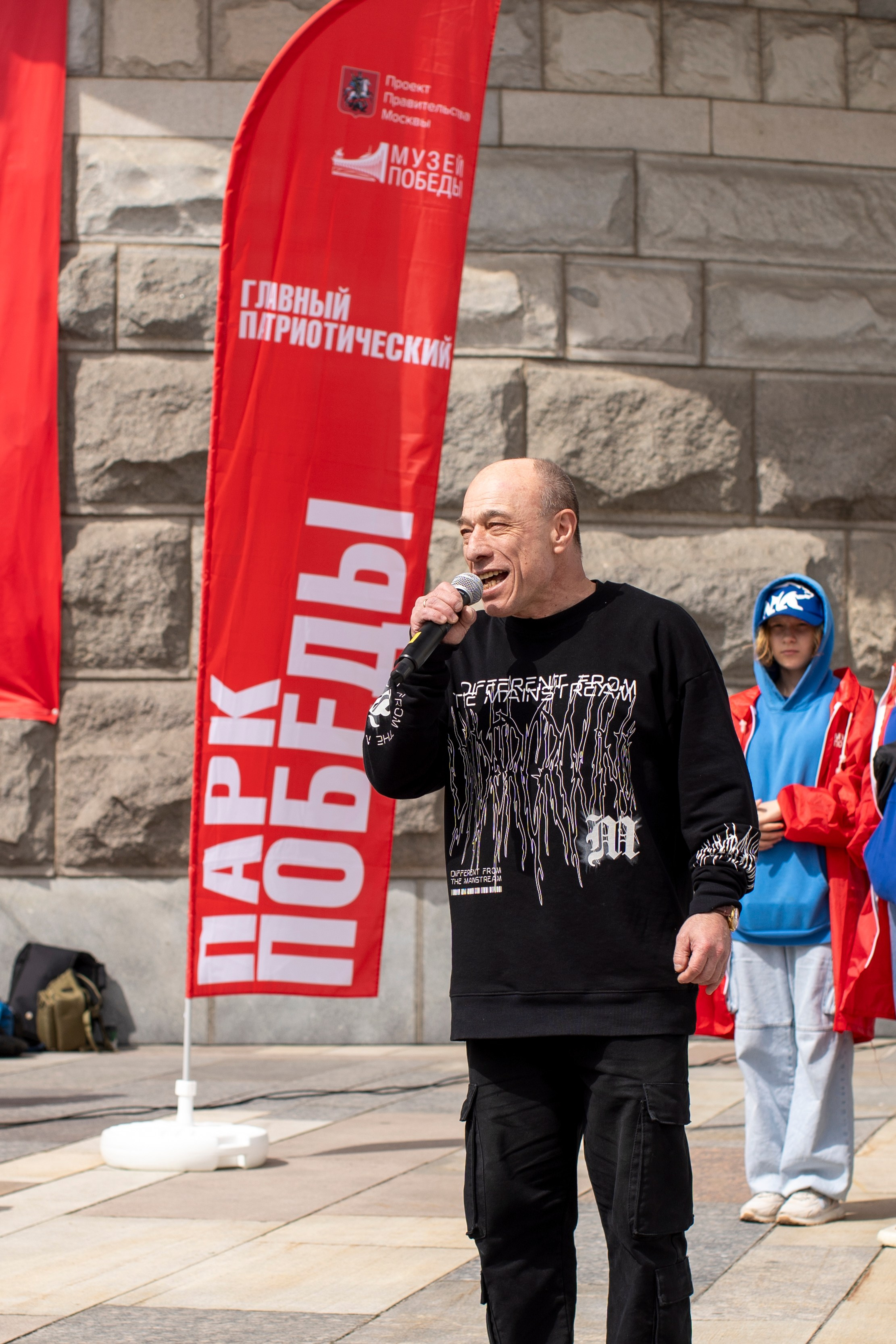 Music Art Master — почувствуй этот ритм