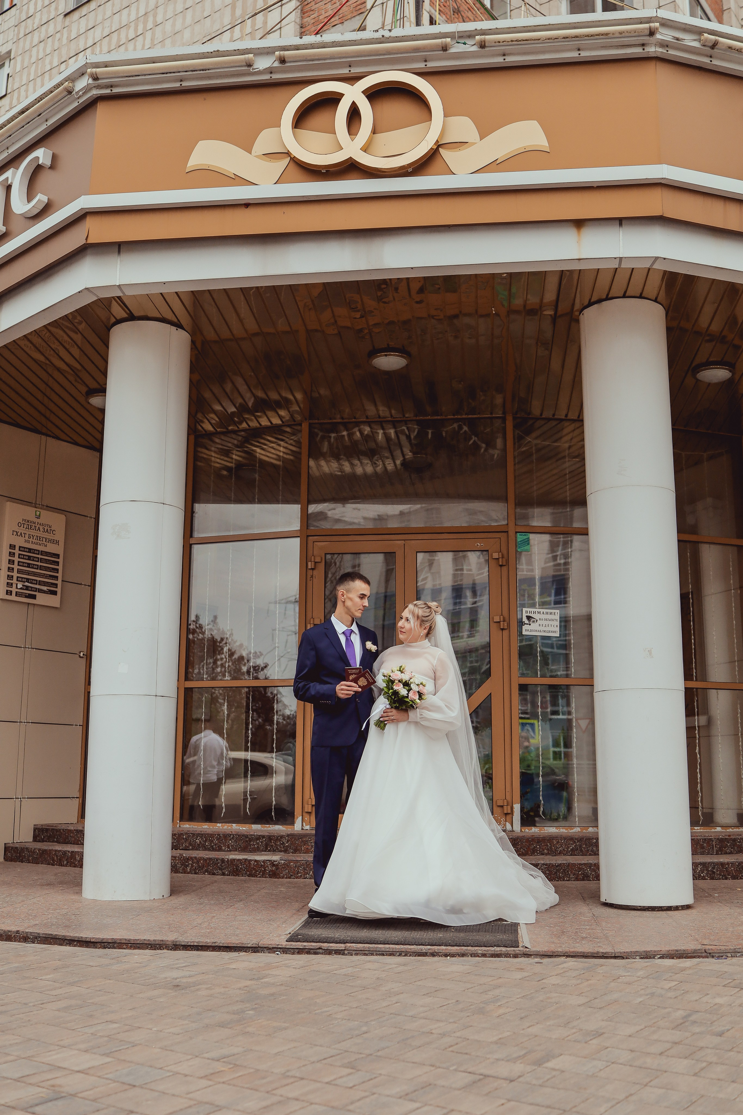 Юра и Настя. Семейный и свадебный фотограф Екатерина Михайлова