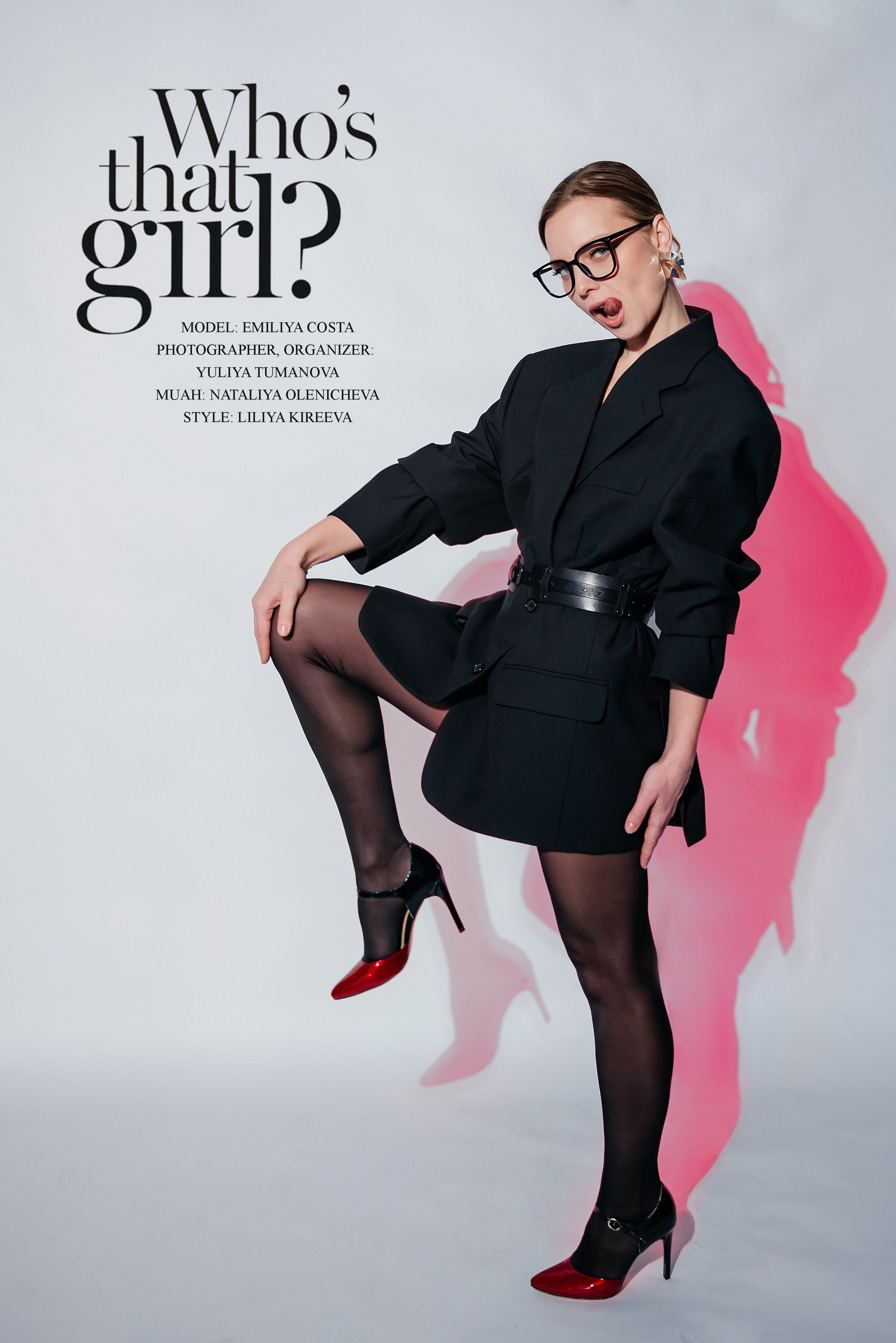 Кто эта девушка?. Фотограф в Новосибирске Юлия Туманова