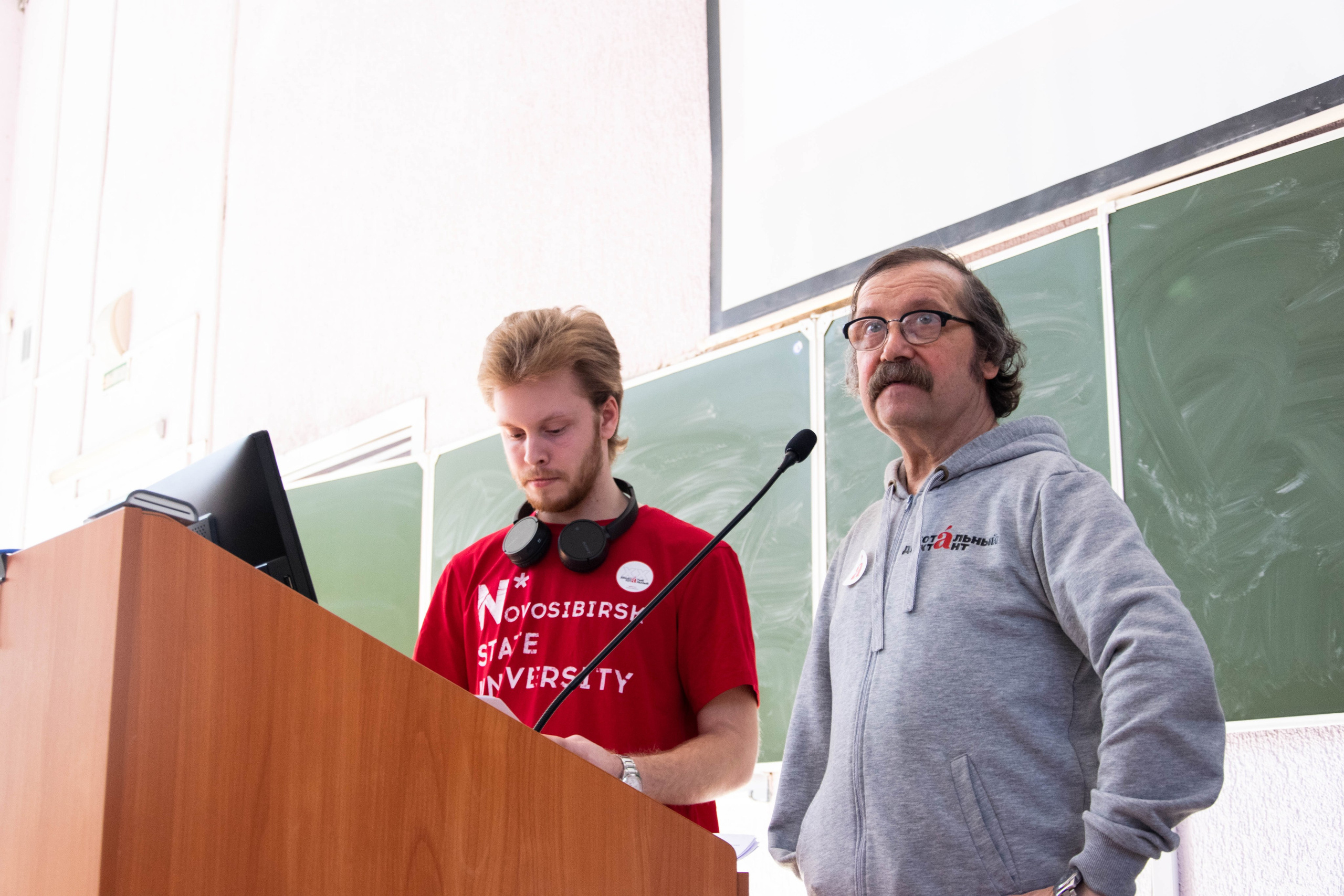 Тотальный диктант 2023. Фотограф в Новосибирске | Елена